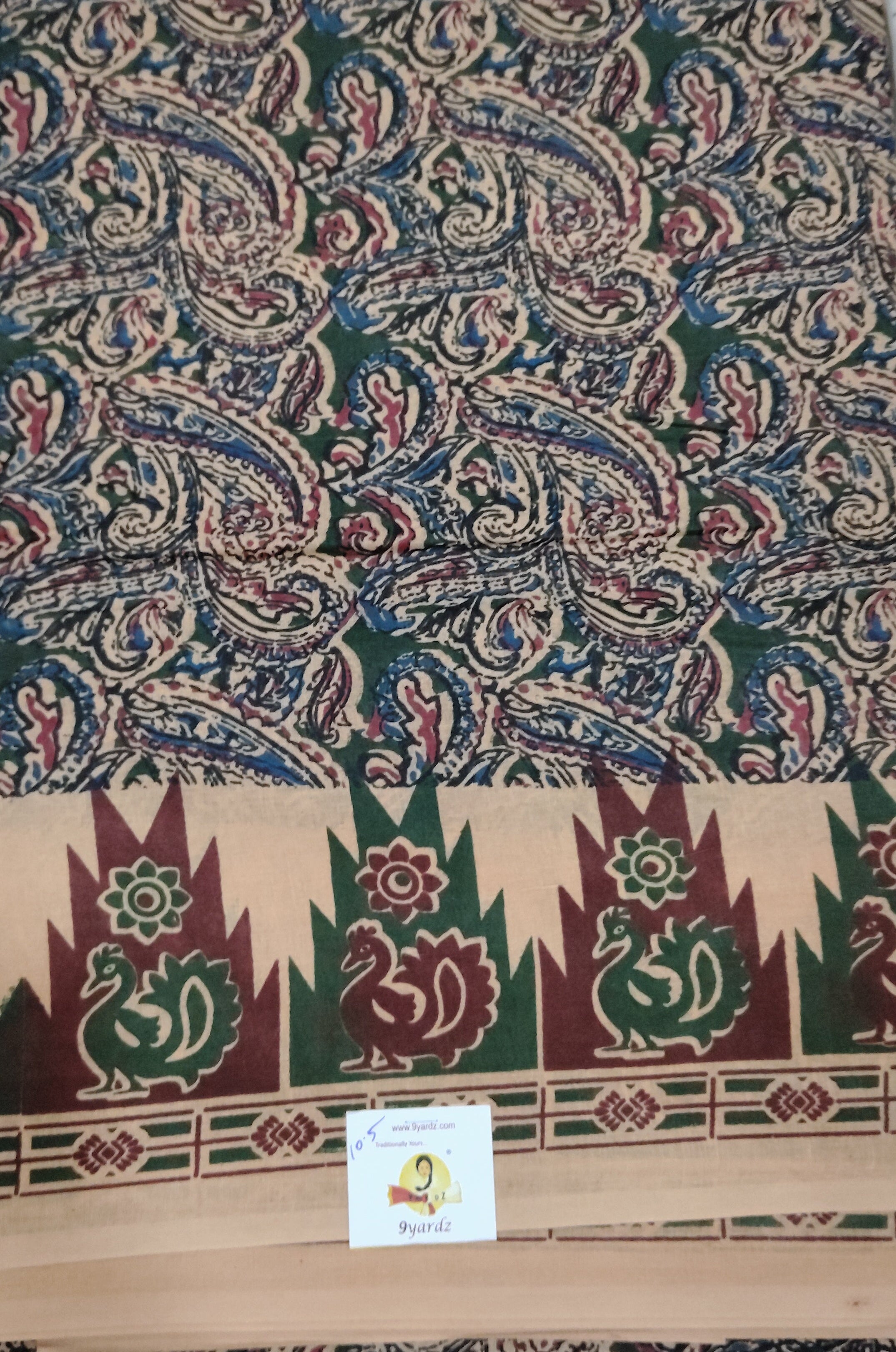 Erode cotton 10.5 yards Madida