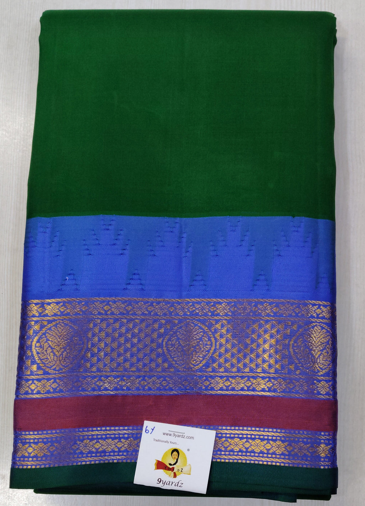 Pure Silk 6yards
