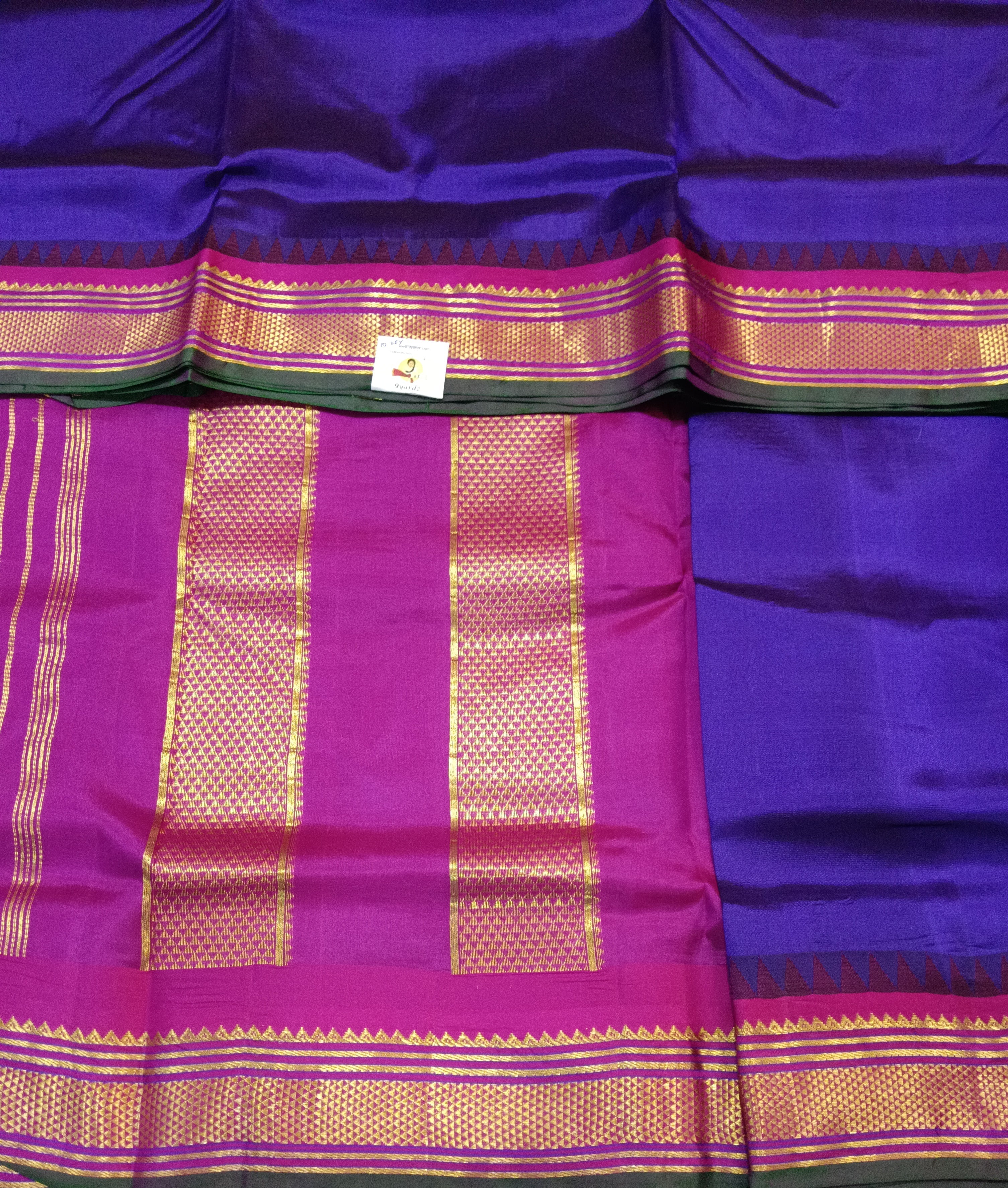 Pure silk 10.25yardz