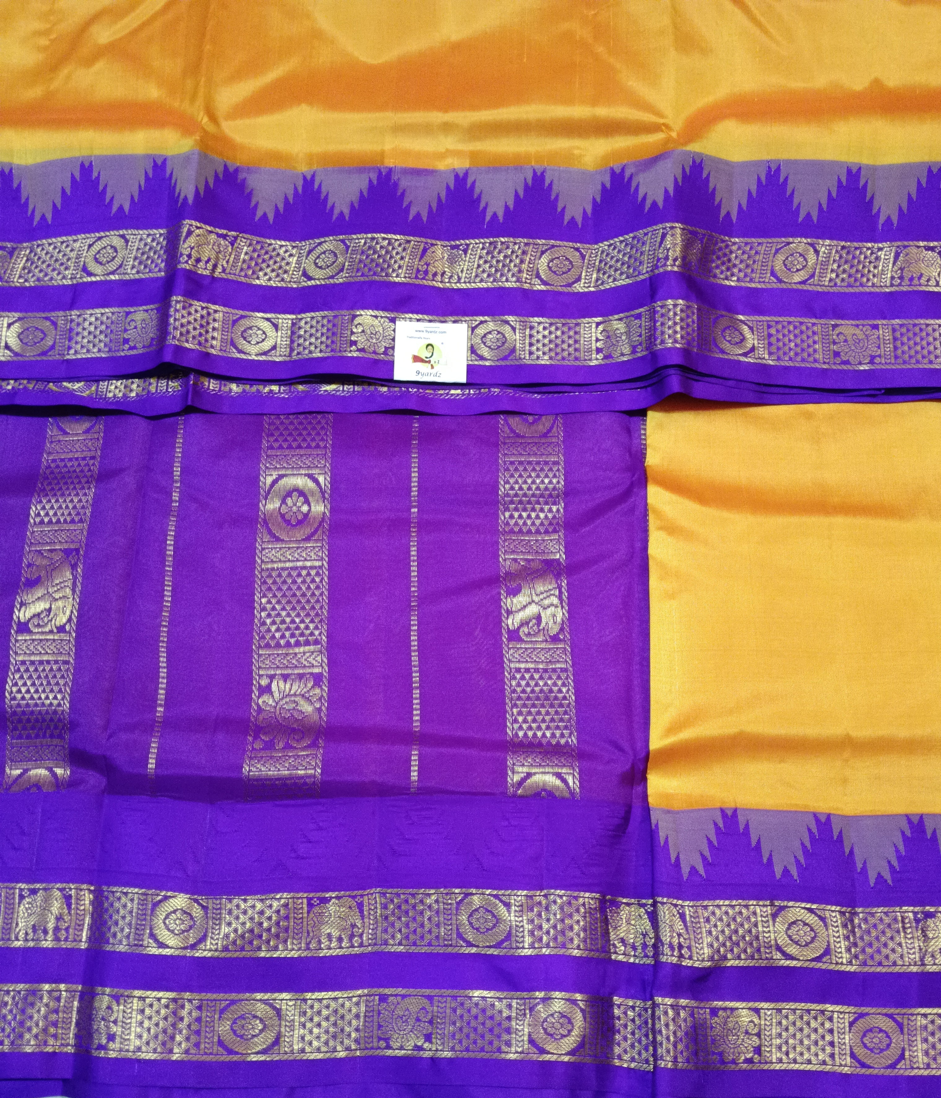 Pure silk 10.25yardz
