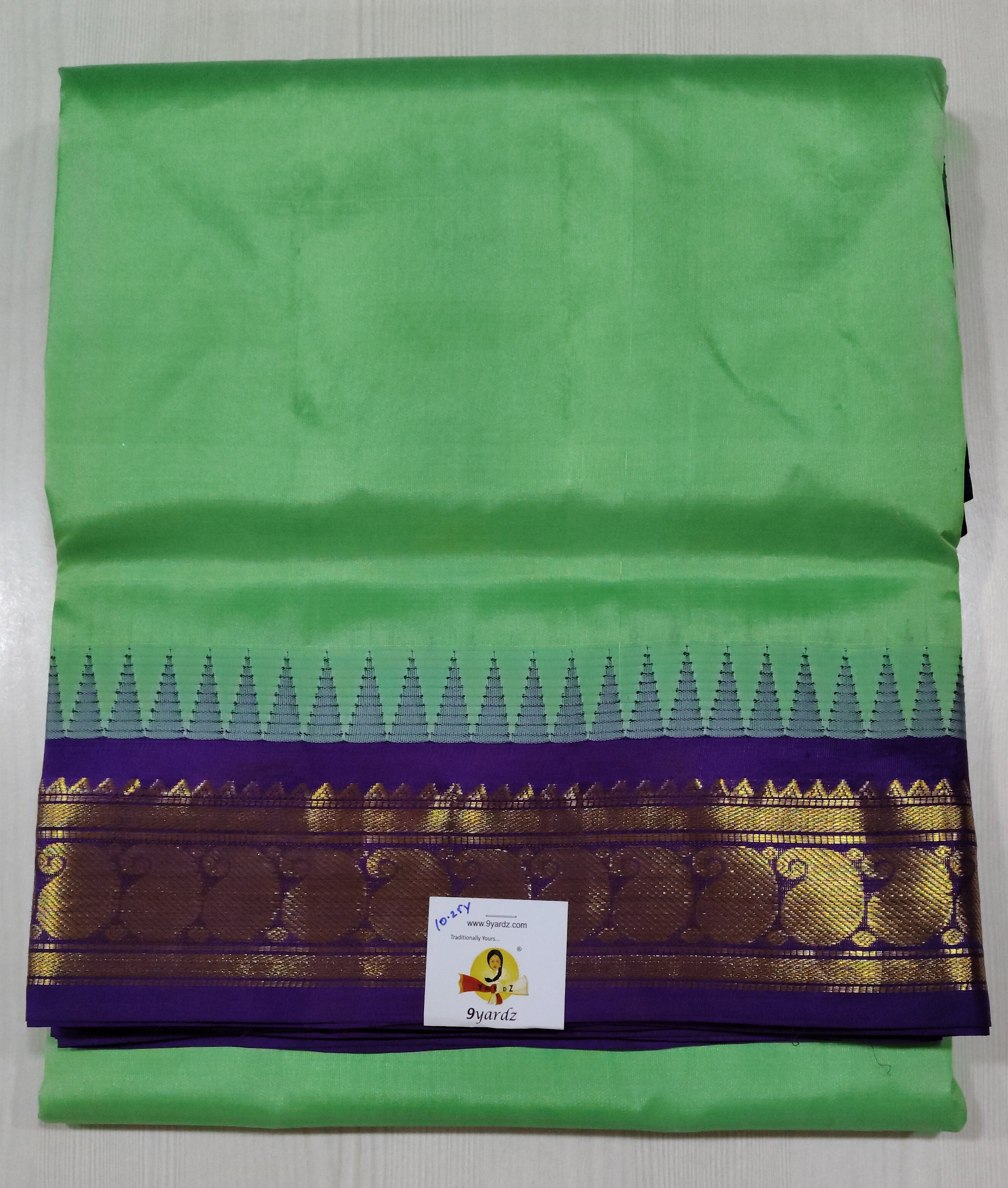 Pure silk 10.25yardz