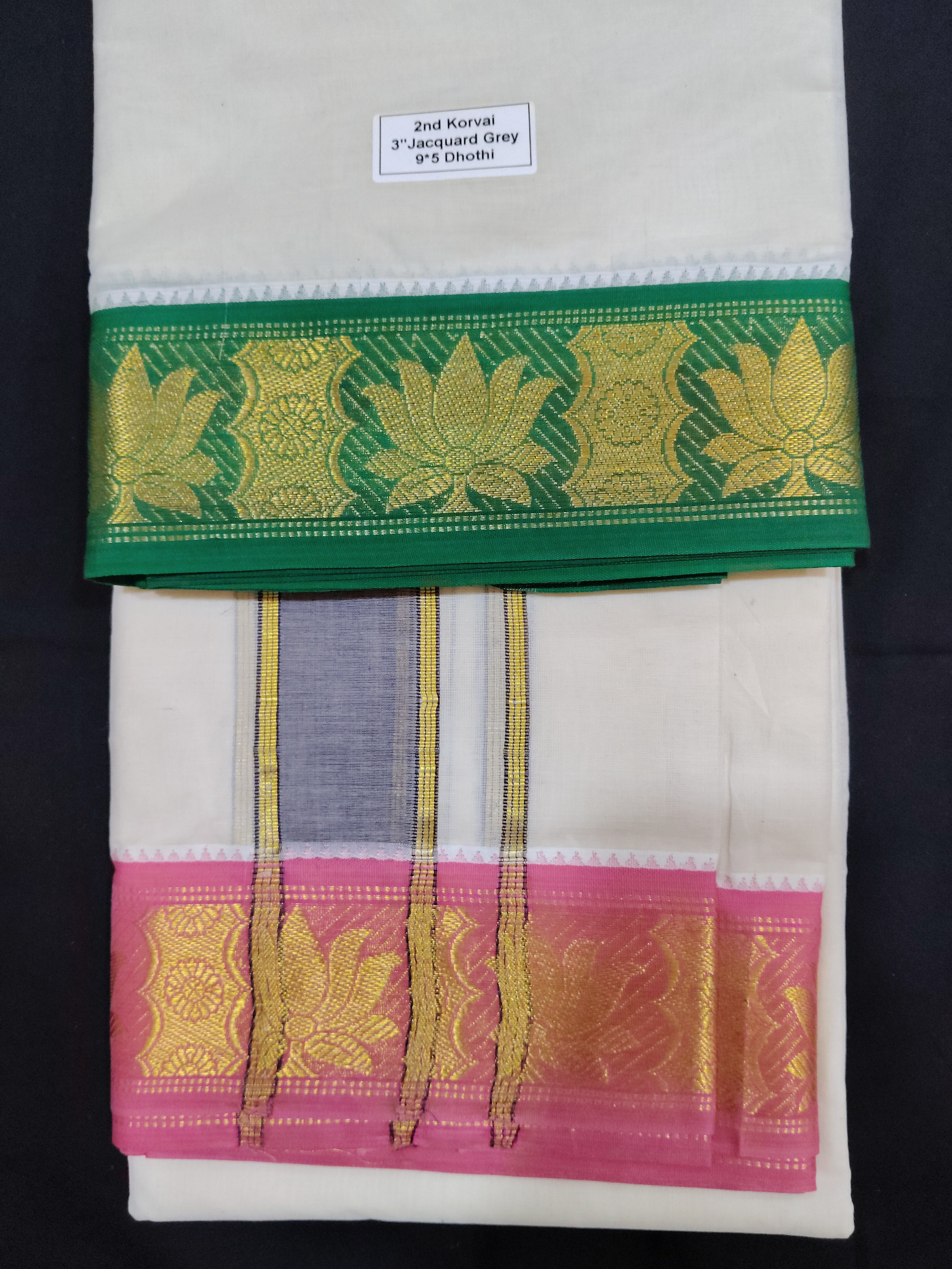 Pure cotton Muhurtham Jacquard dhoti 9*5