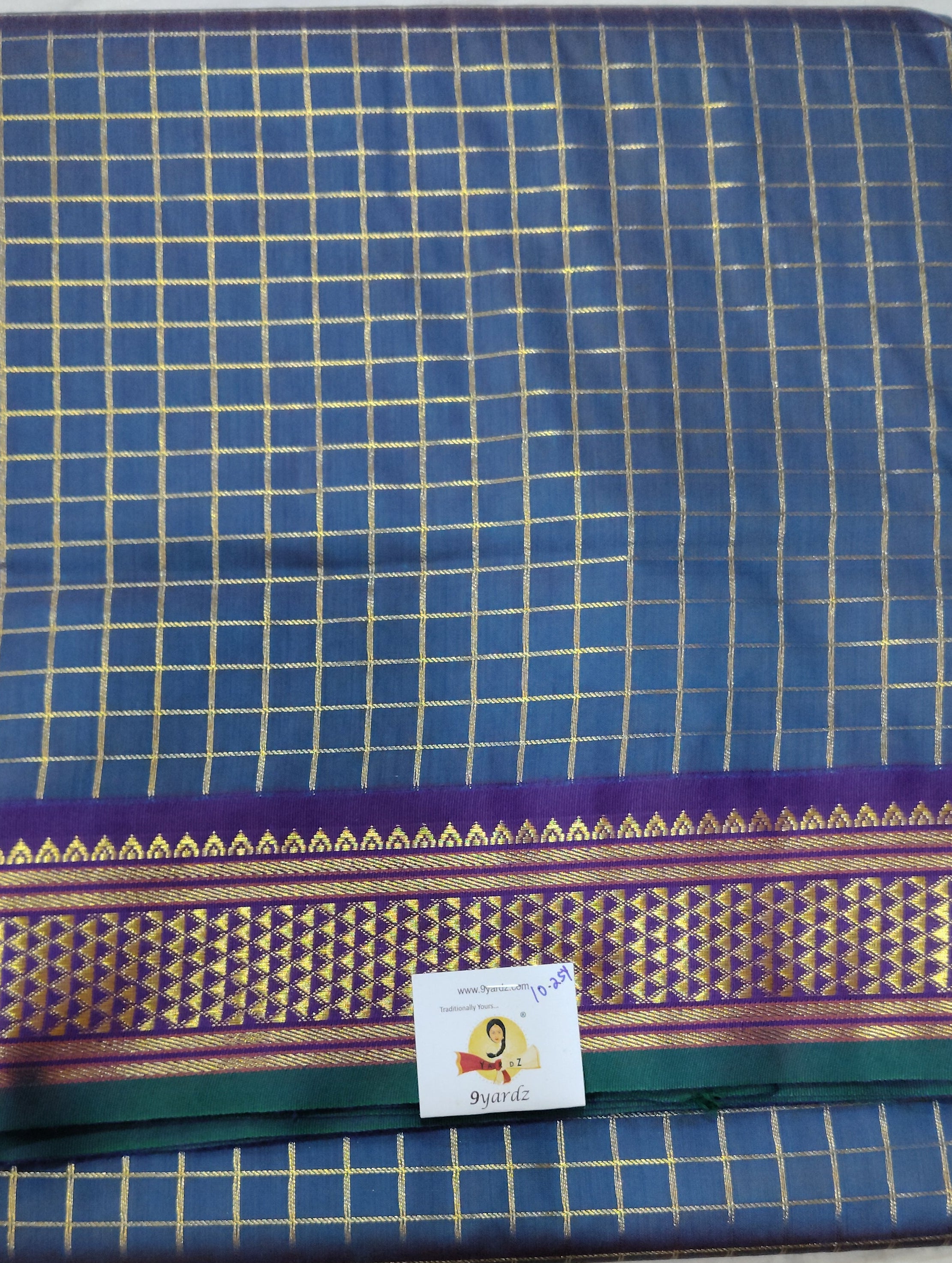 Akshaya cotton 10.25 yards madidare