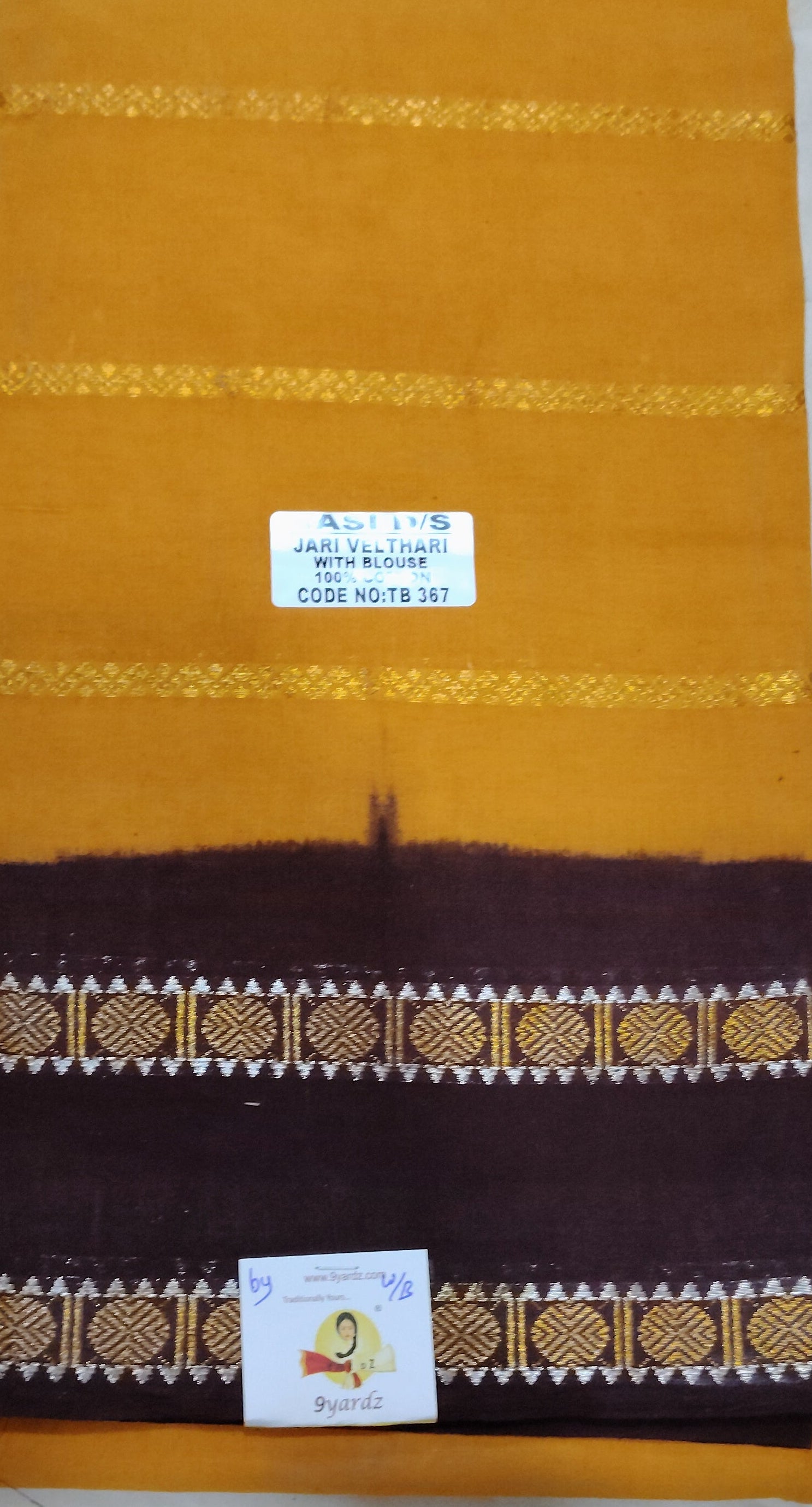 Sungudi cotton 6 yards