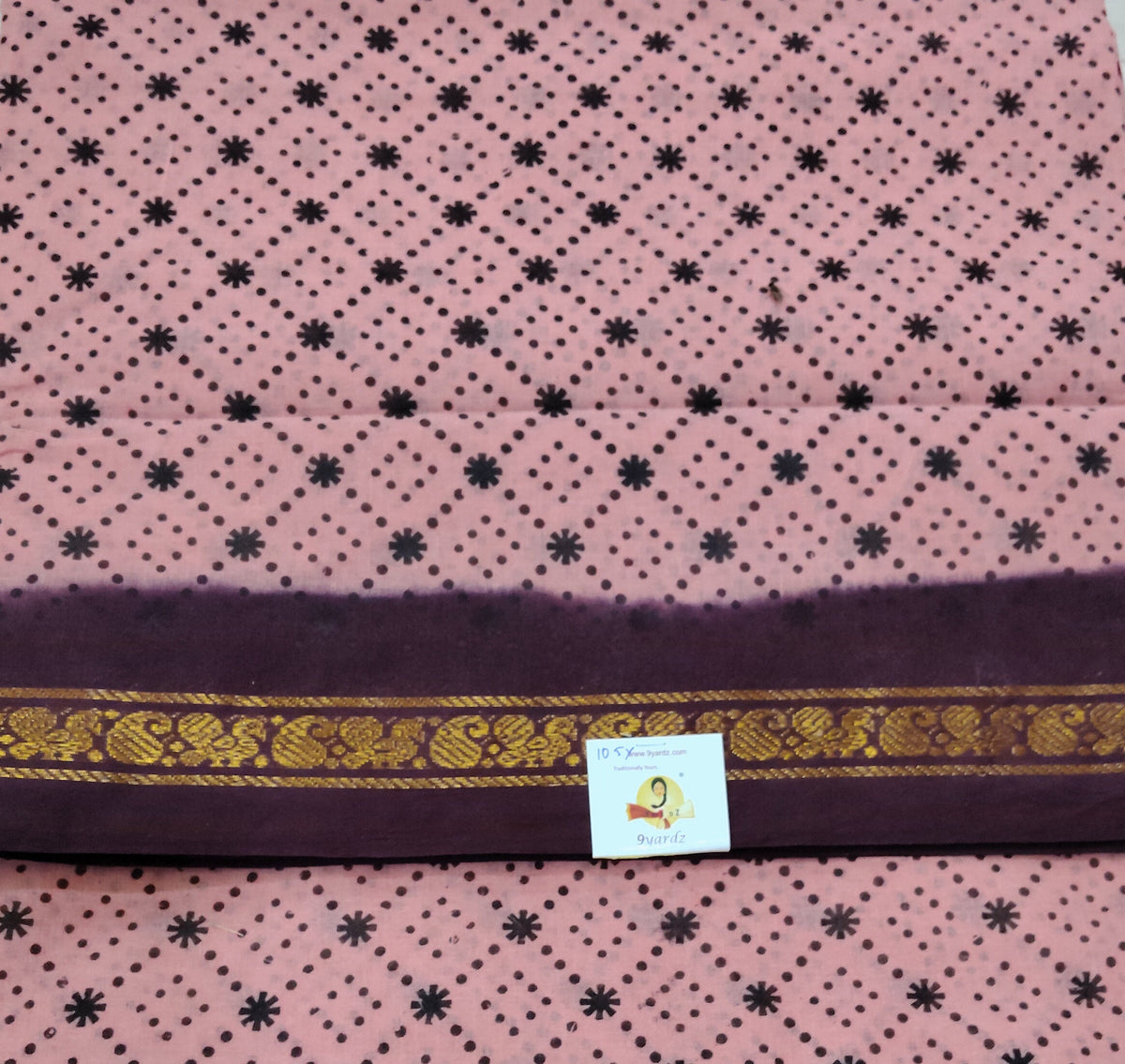 Sungudi 10.5 yards