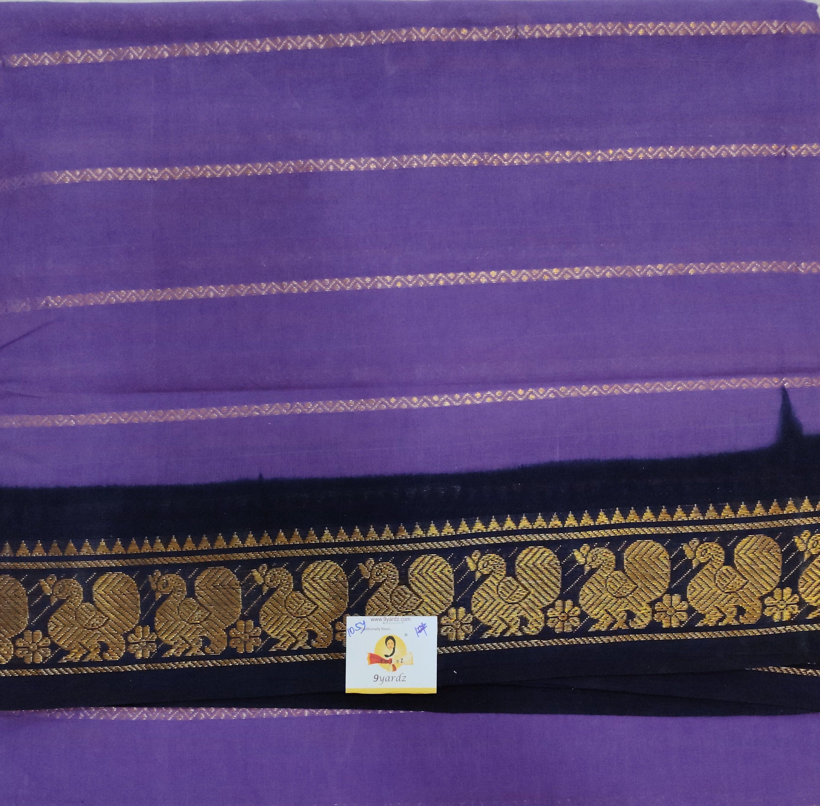 Sungudi 10.5 yards