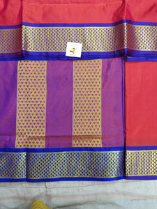 Pure Silk Mix madisar