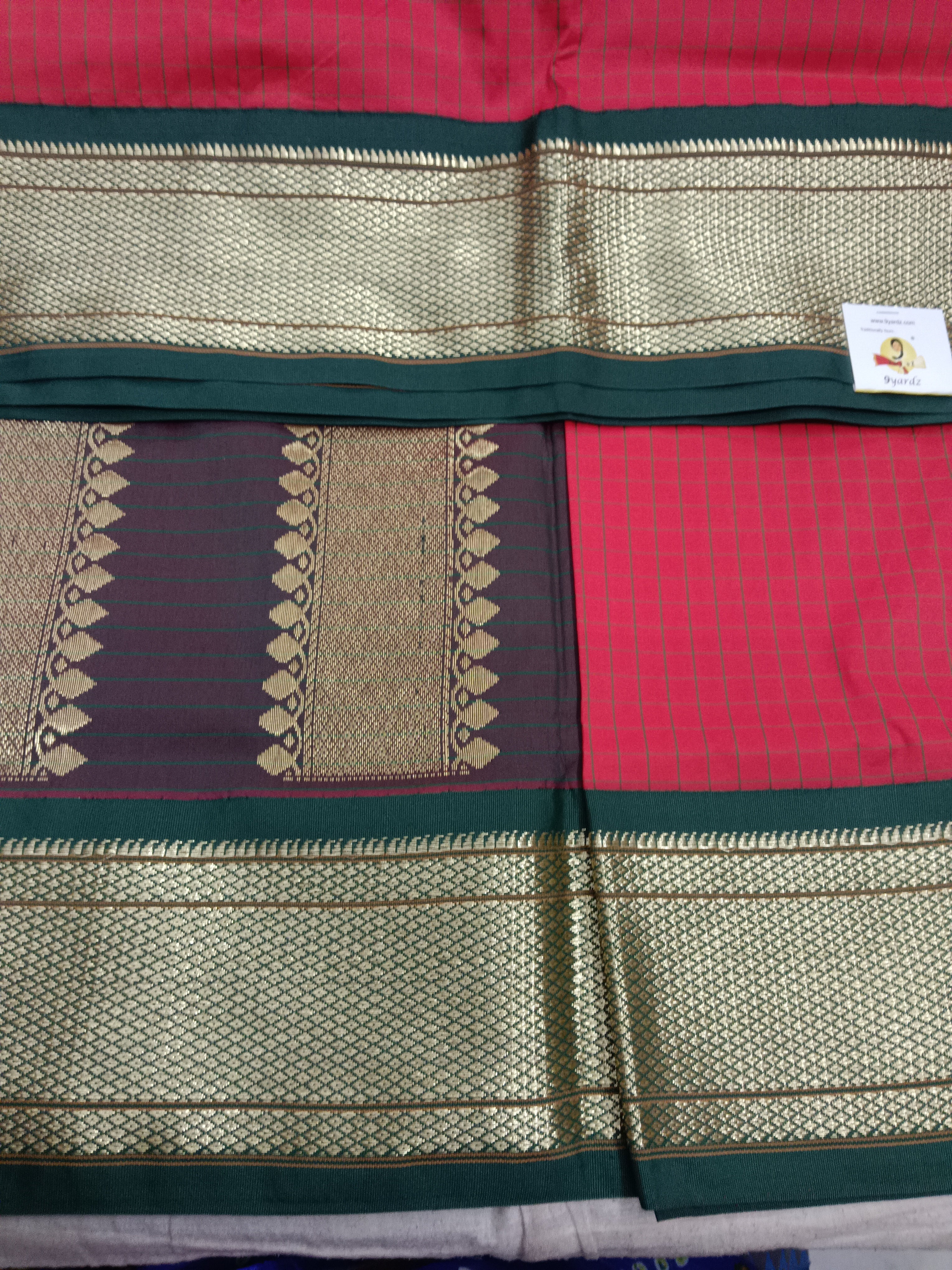Poly silk 9.5yards madisar