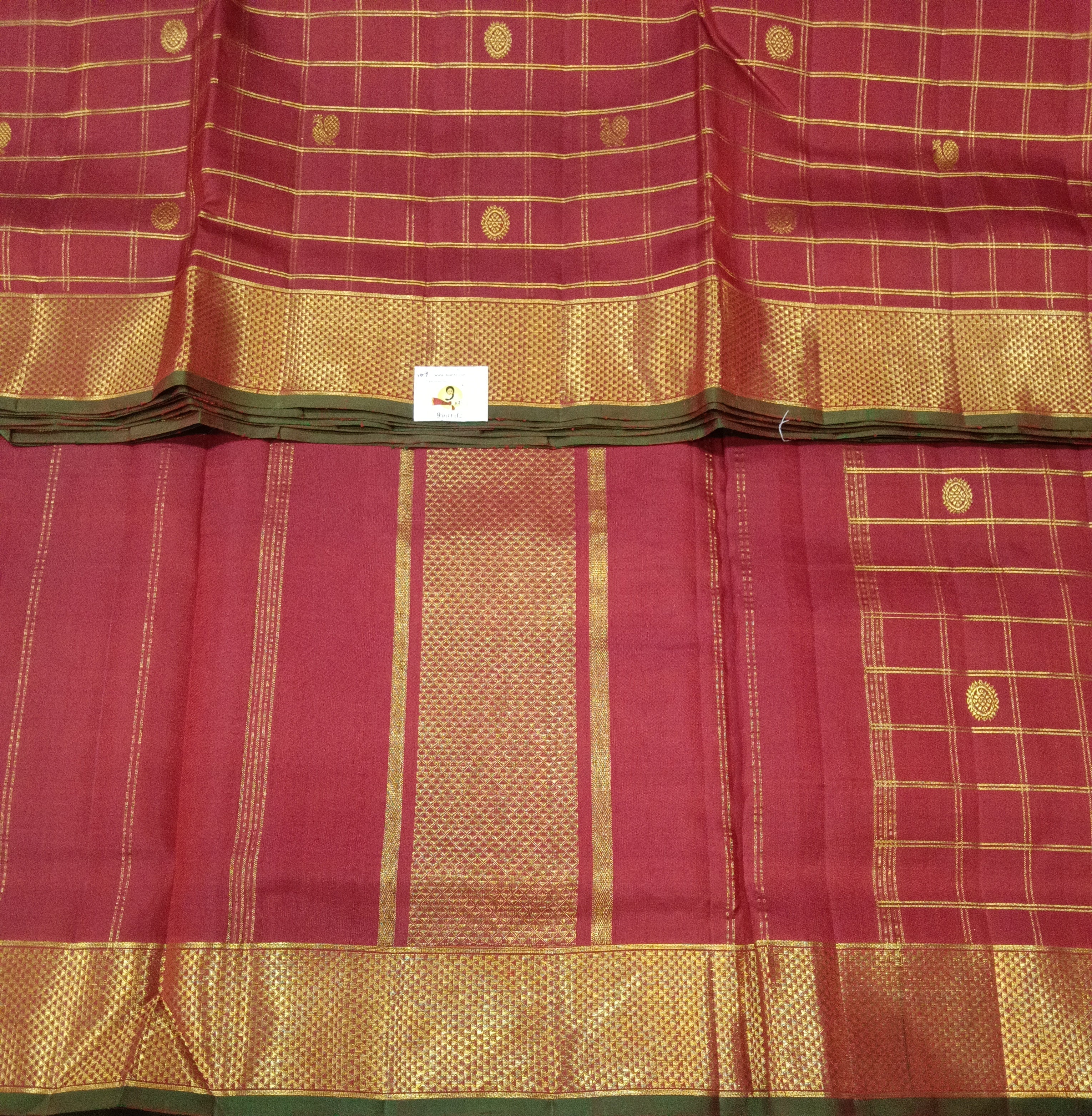 Pure silk madisar 10yards