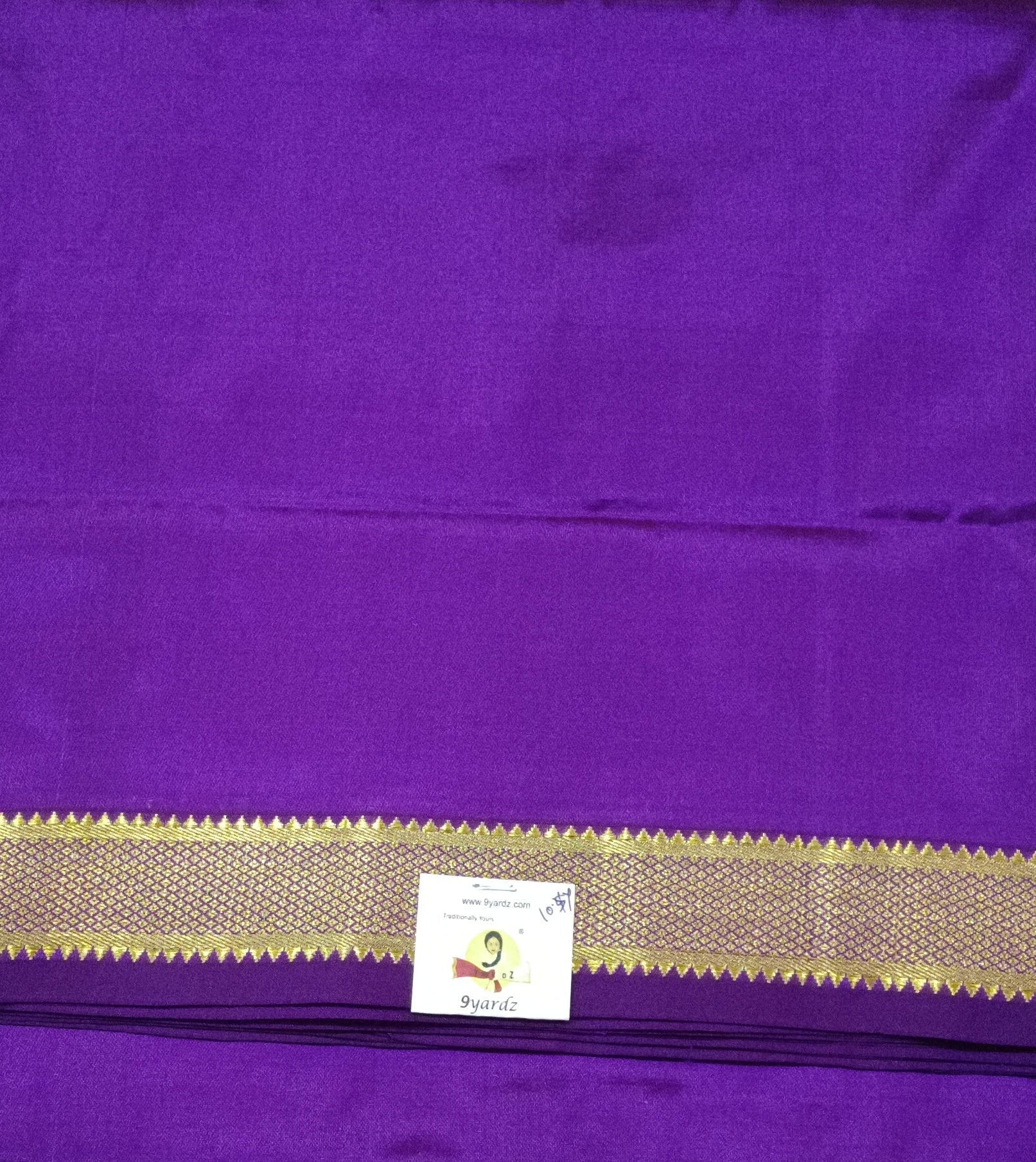 Pure silk madisar 10.5y yards