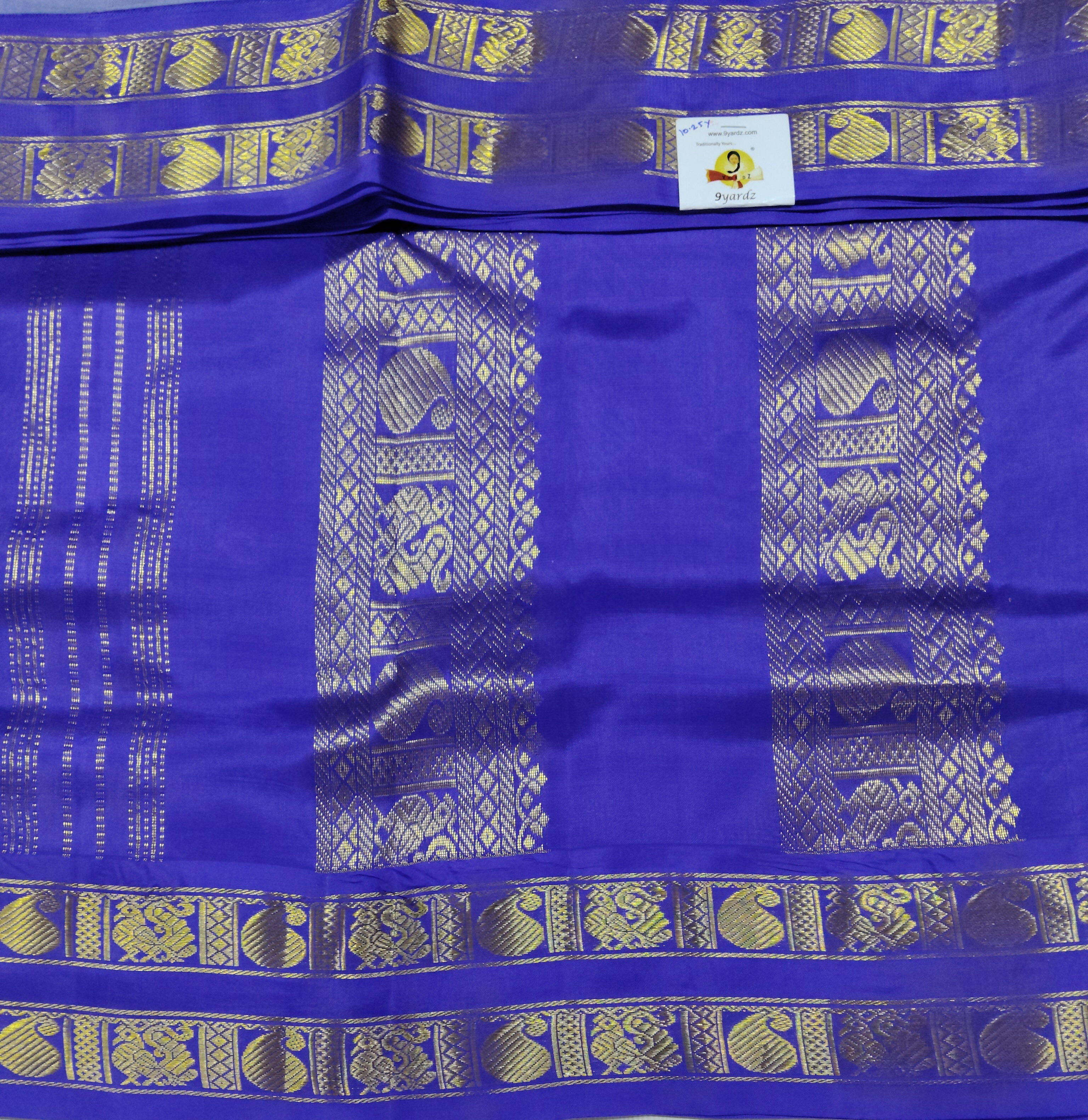 Pure silk 10.25yardz