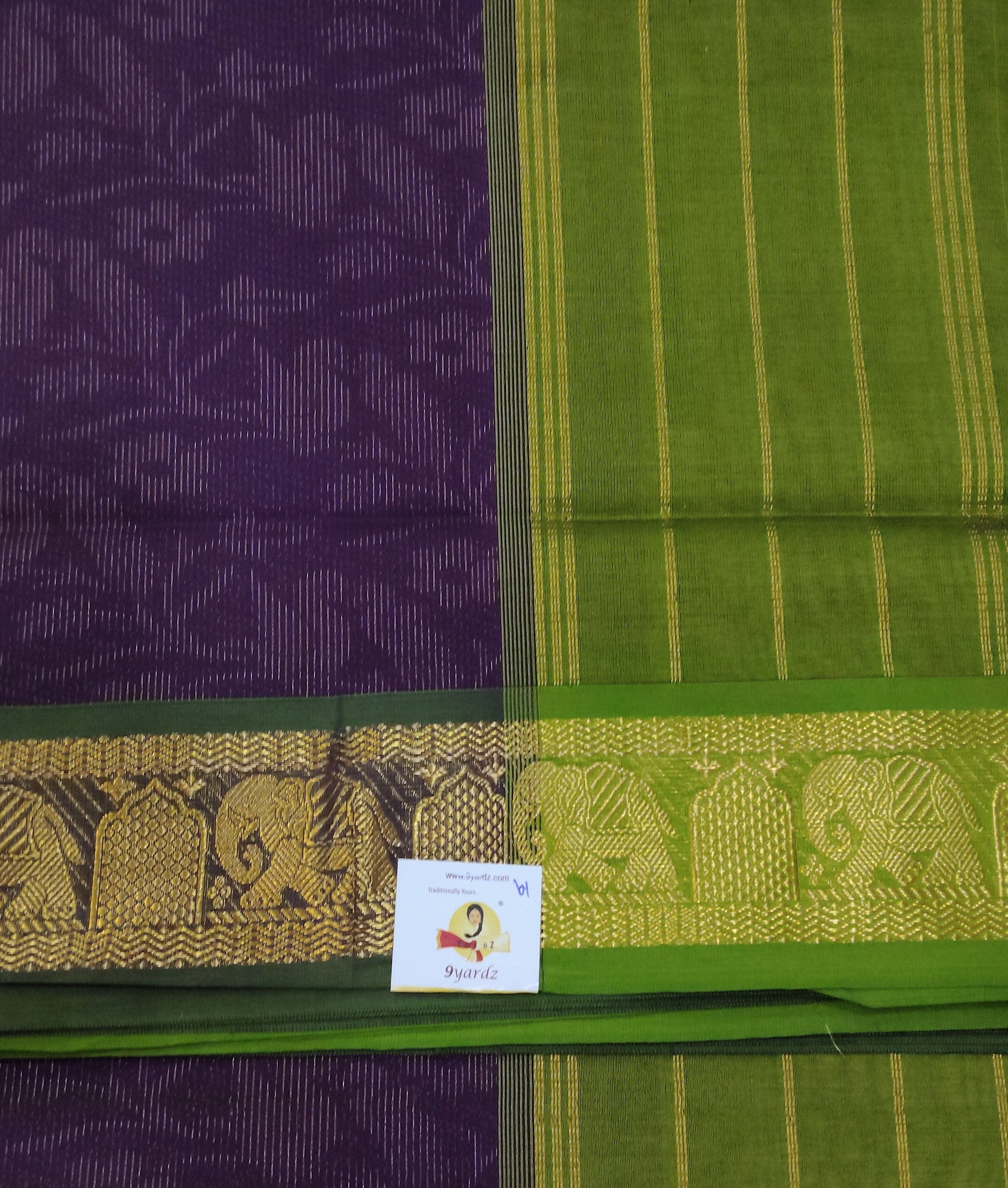 Semi silk Plain 6Yards