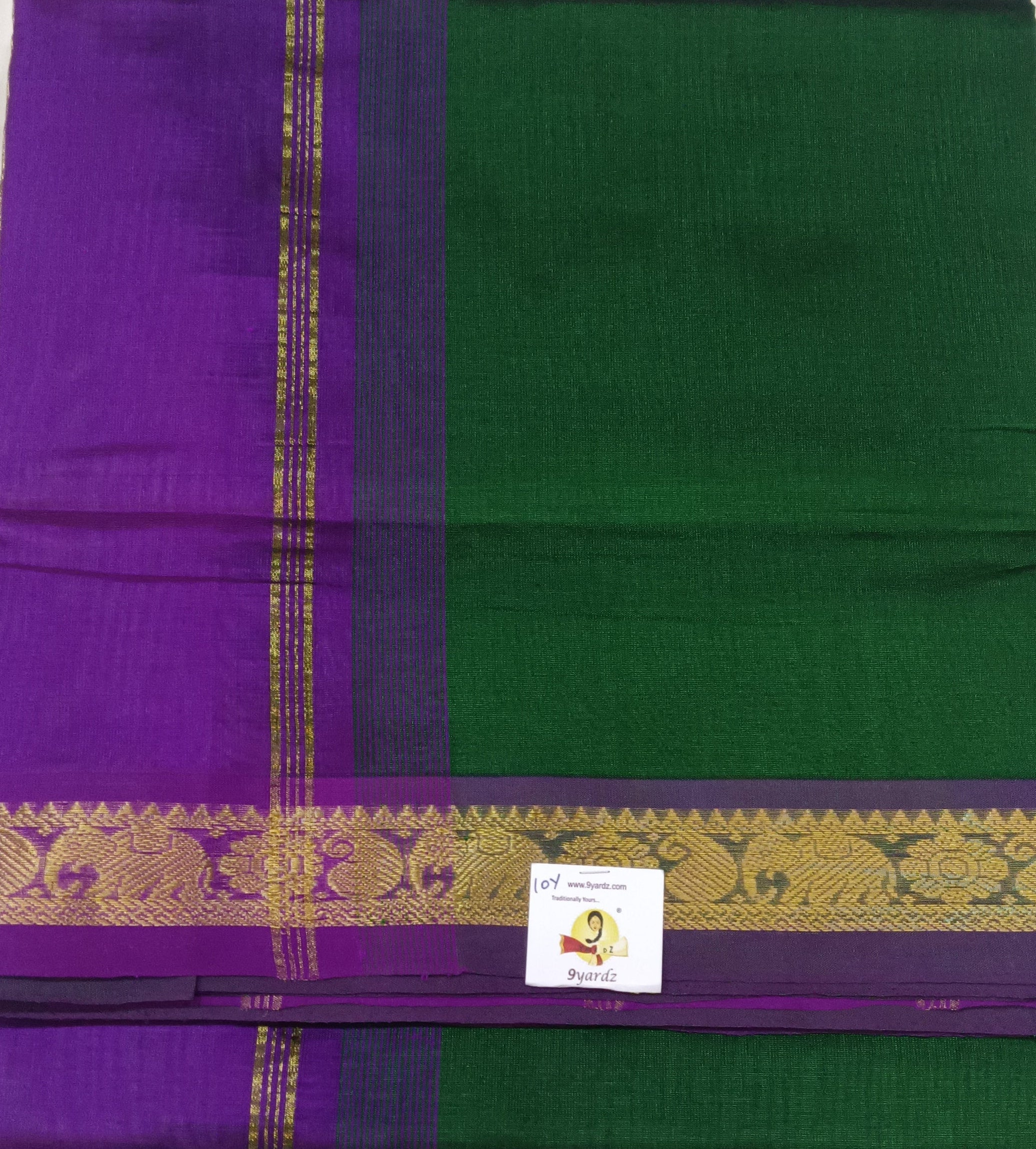 Pure silk cotton 10yards madisar