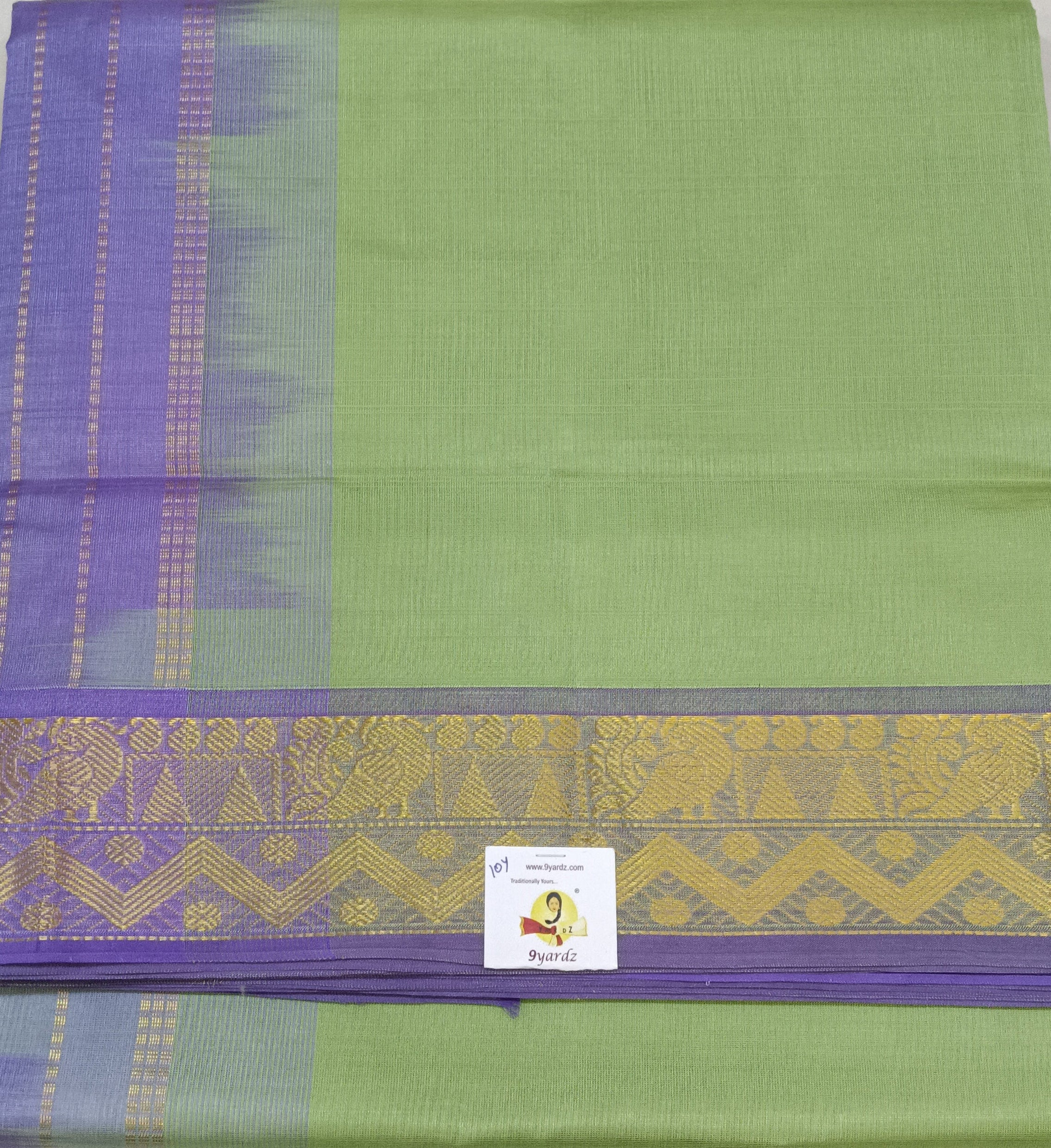 Pure silk cotton -10yards madisar