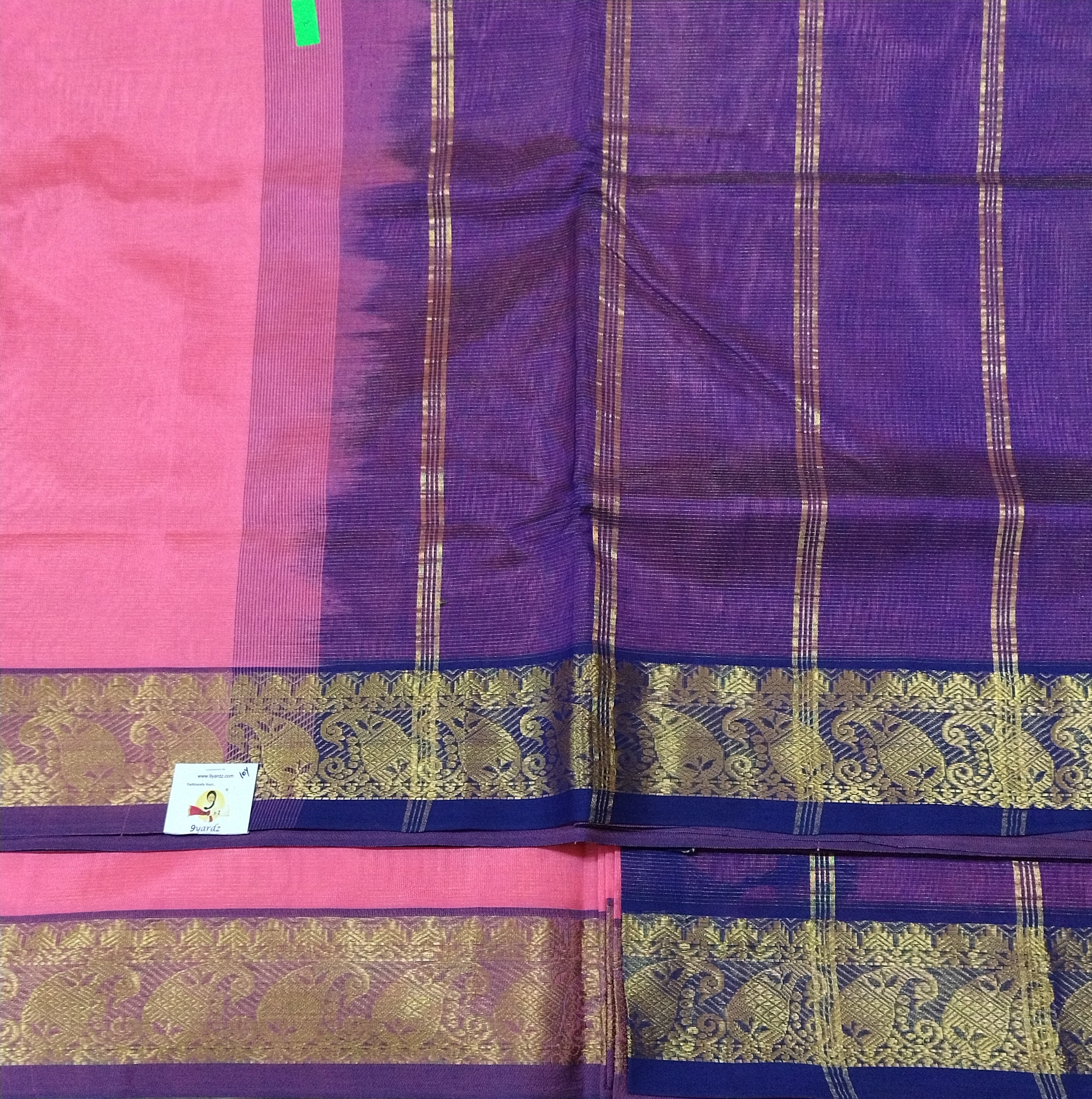 Pure silk cotton 10yards vairaoosi madisar