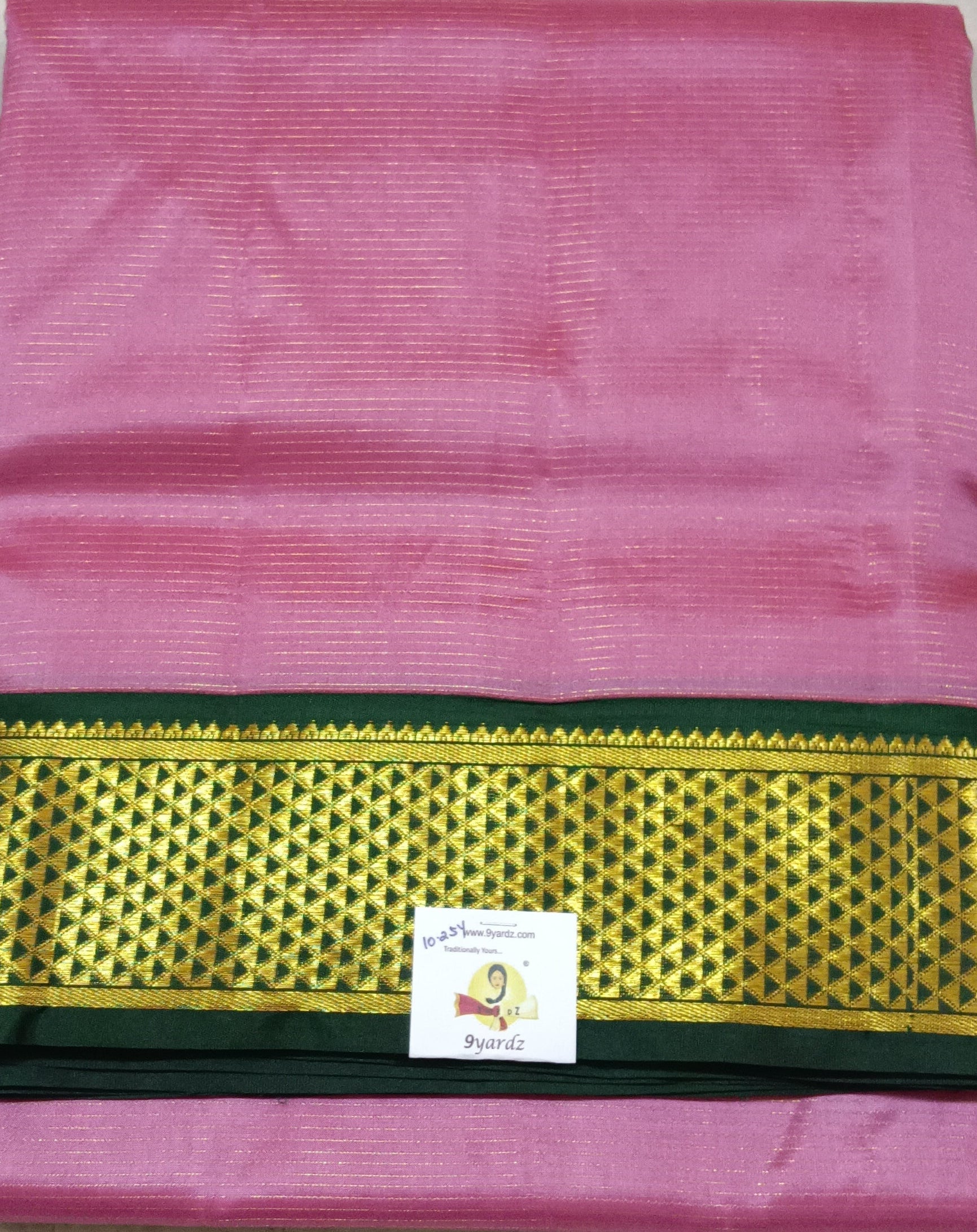 Pure silk 10.25yardz