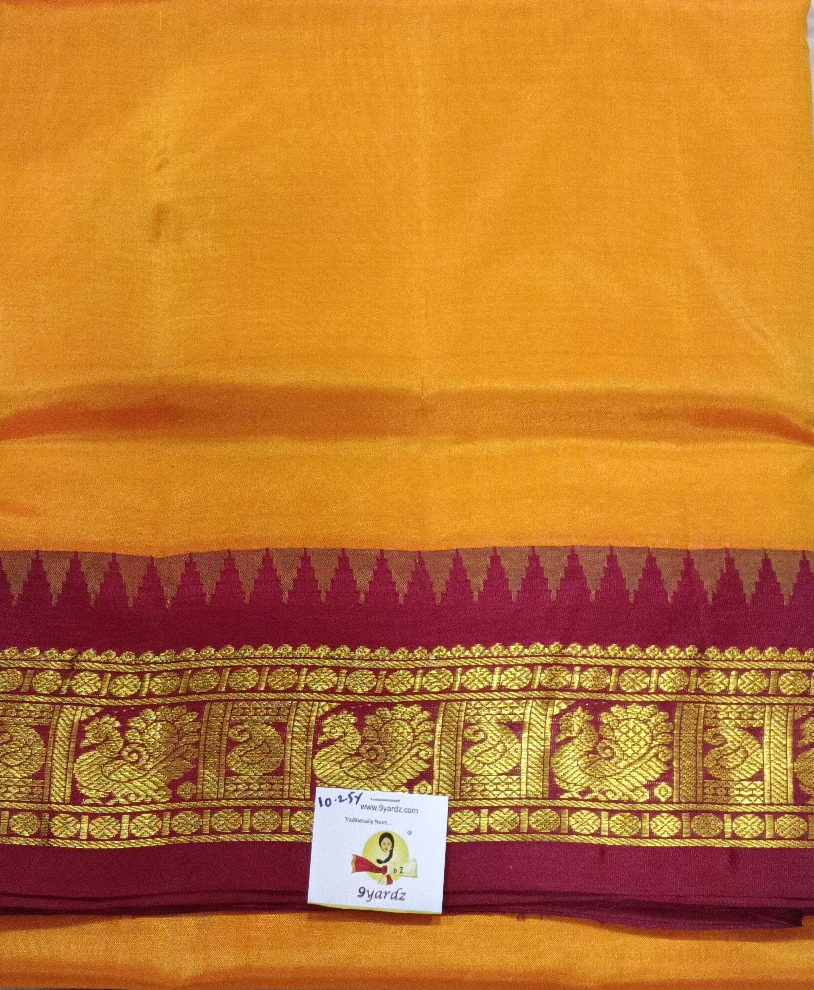 Pure silk 10.25yardz