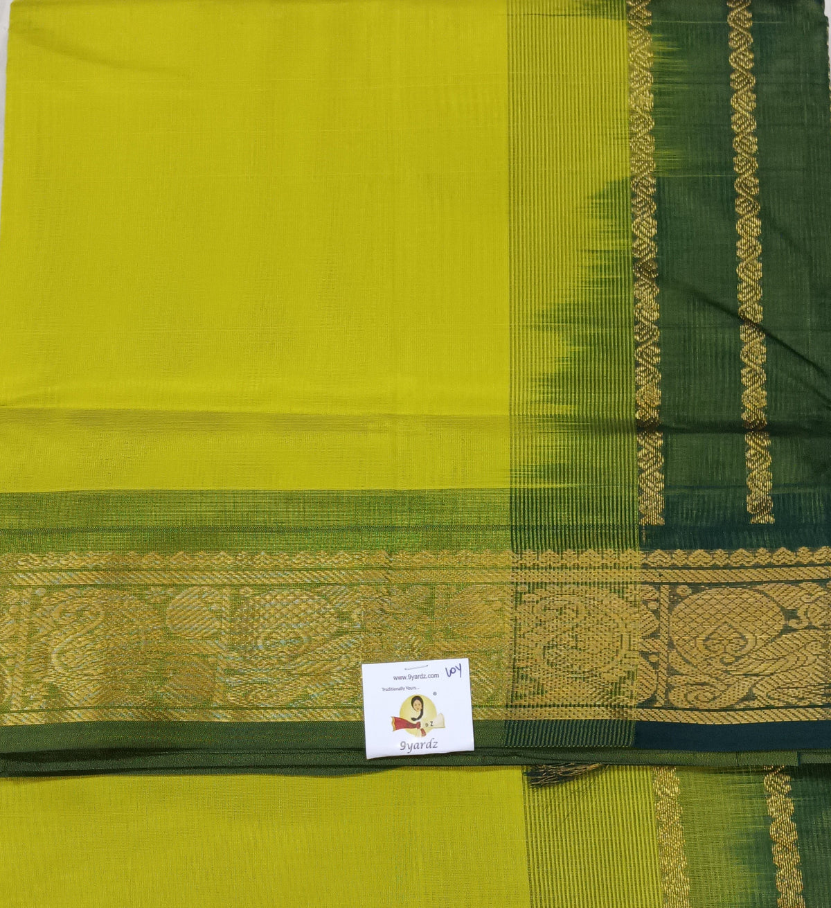 Pure silk cotton -10yards madisar