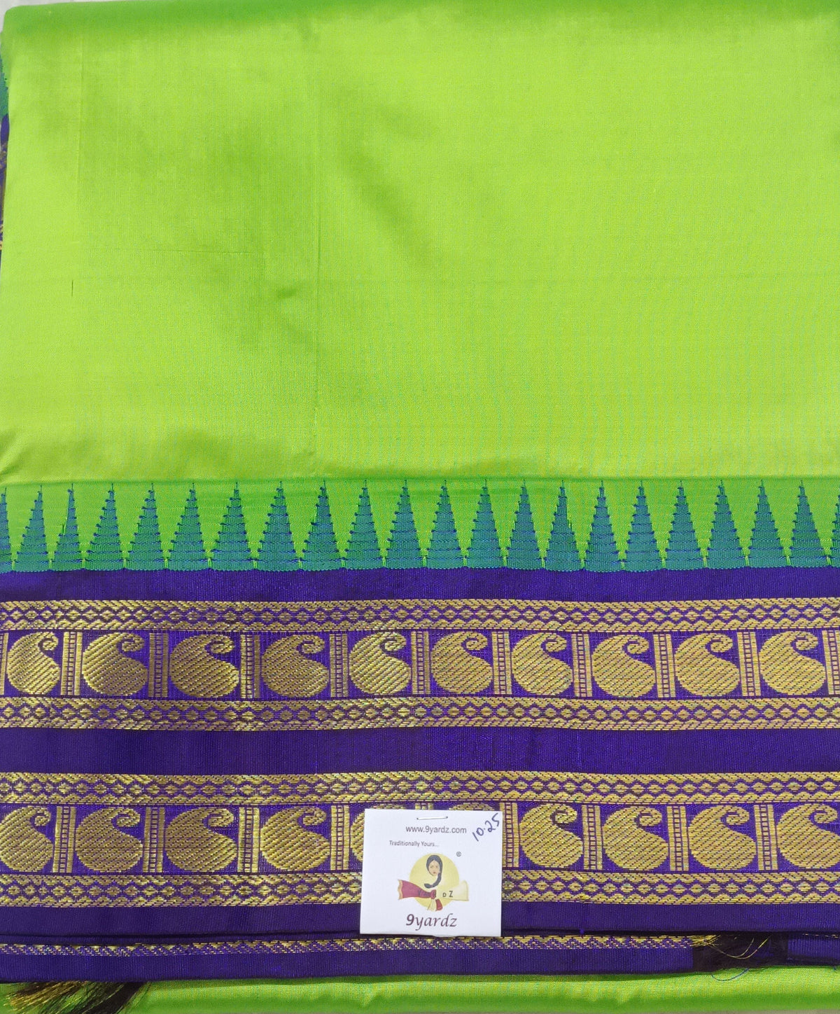 Pure silk 10.25yardz