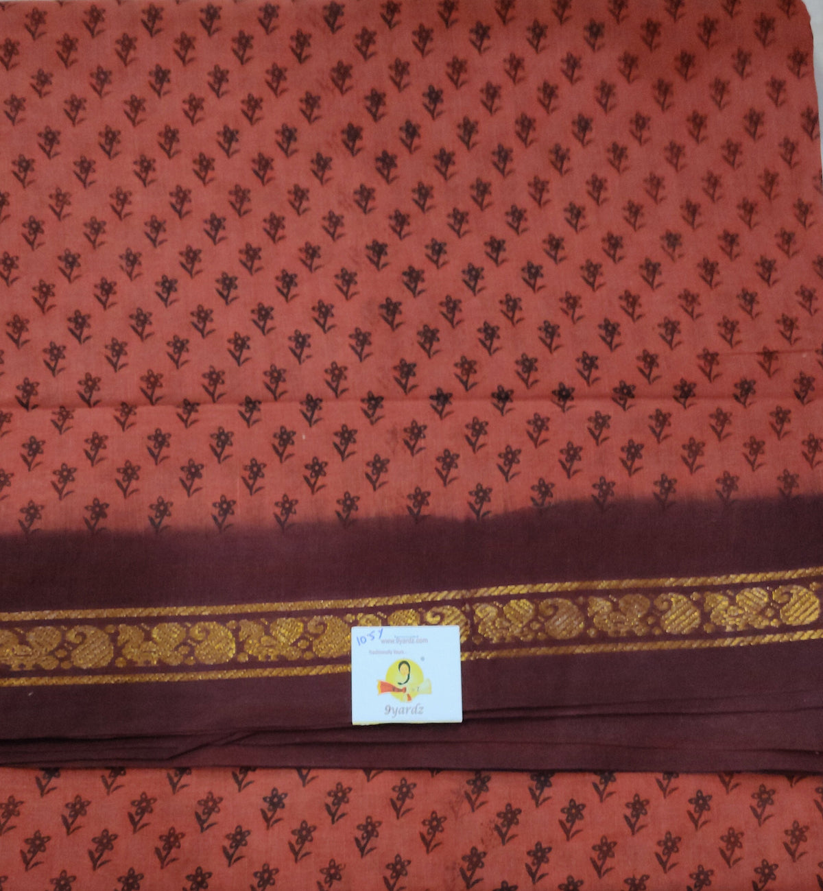 Sungudi 10.5 yards