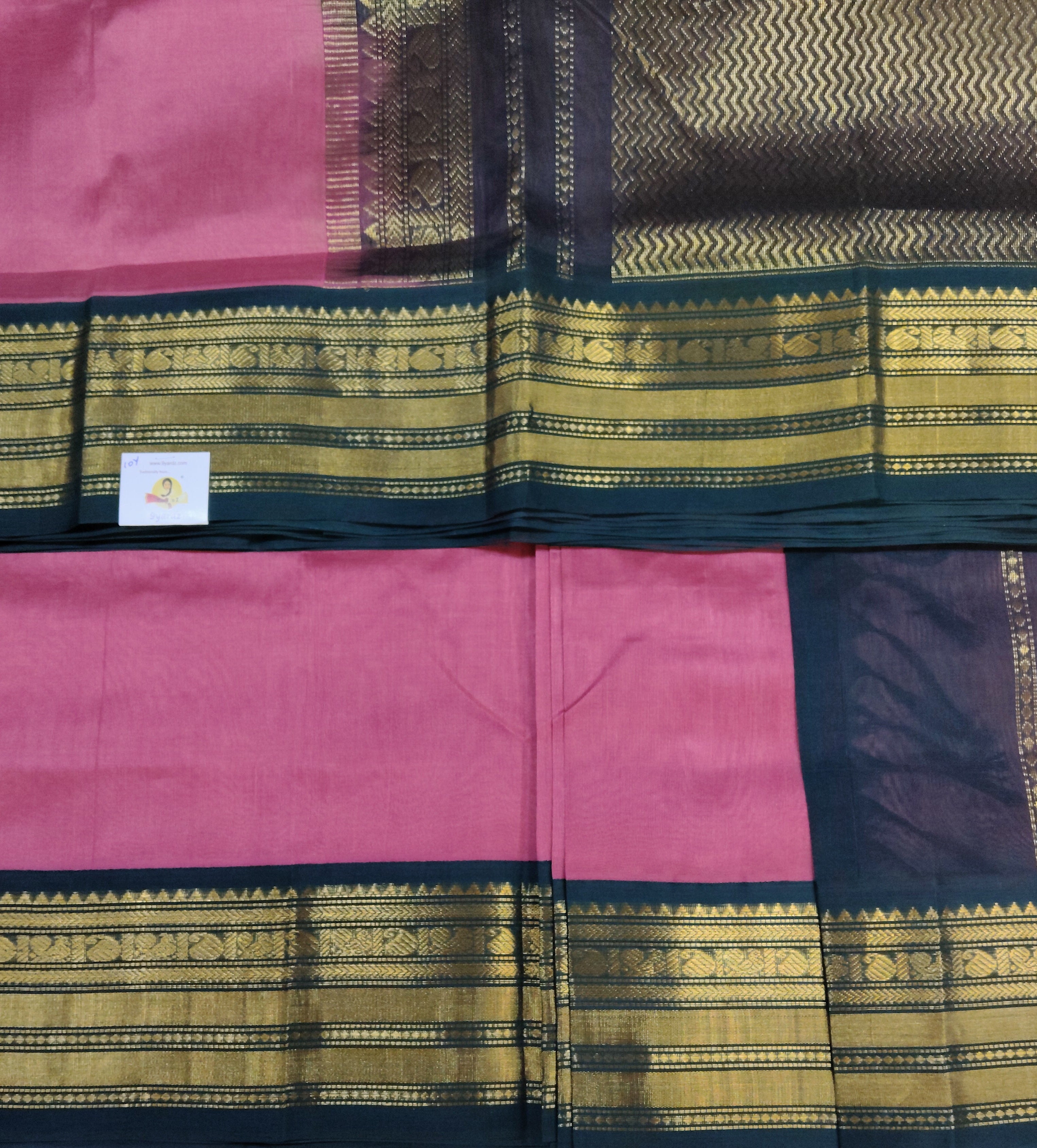 Pure silk cotton -Korvai 10yards madisar