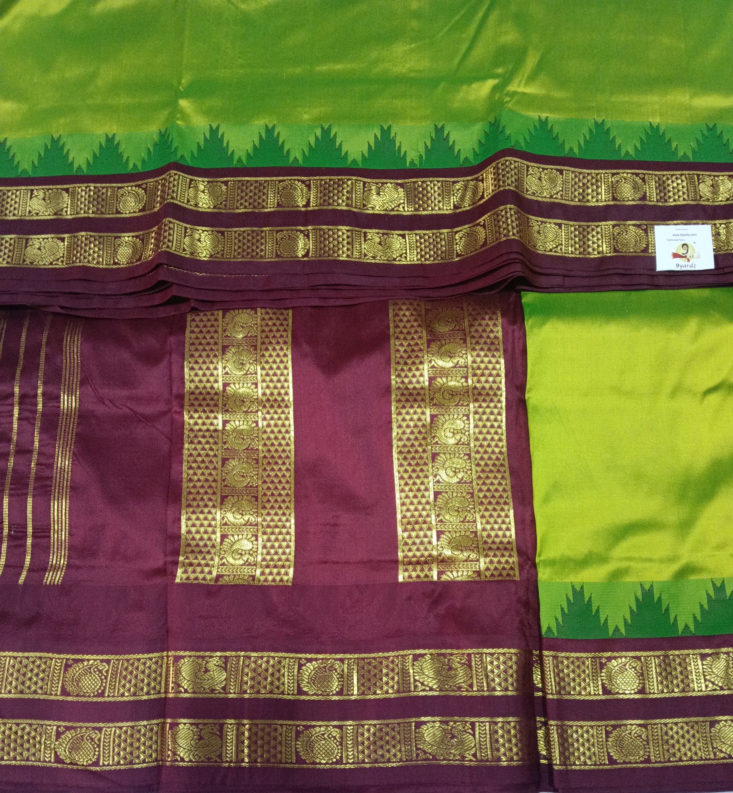 Pure silk 10.25yardz