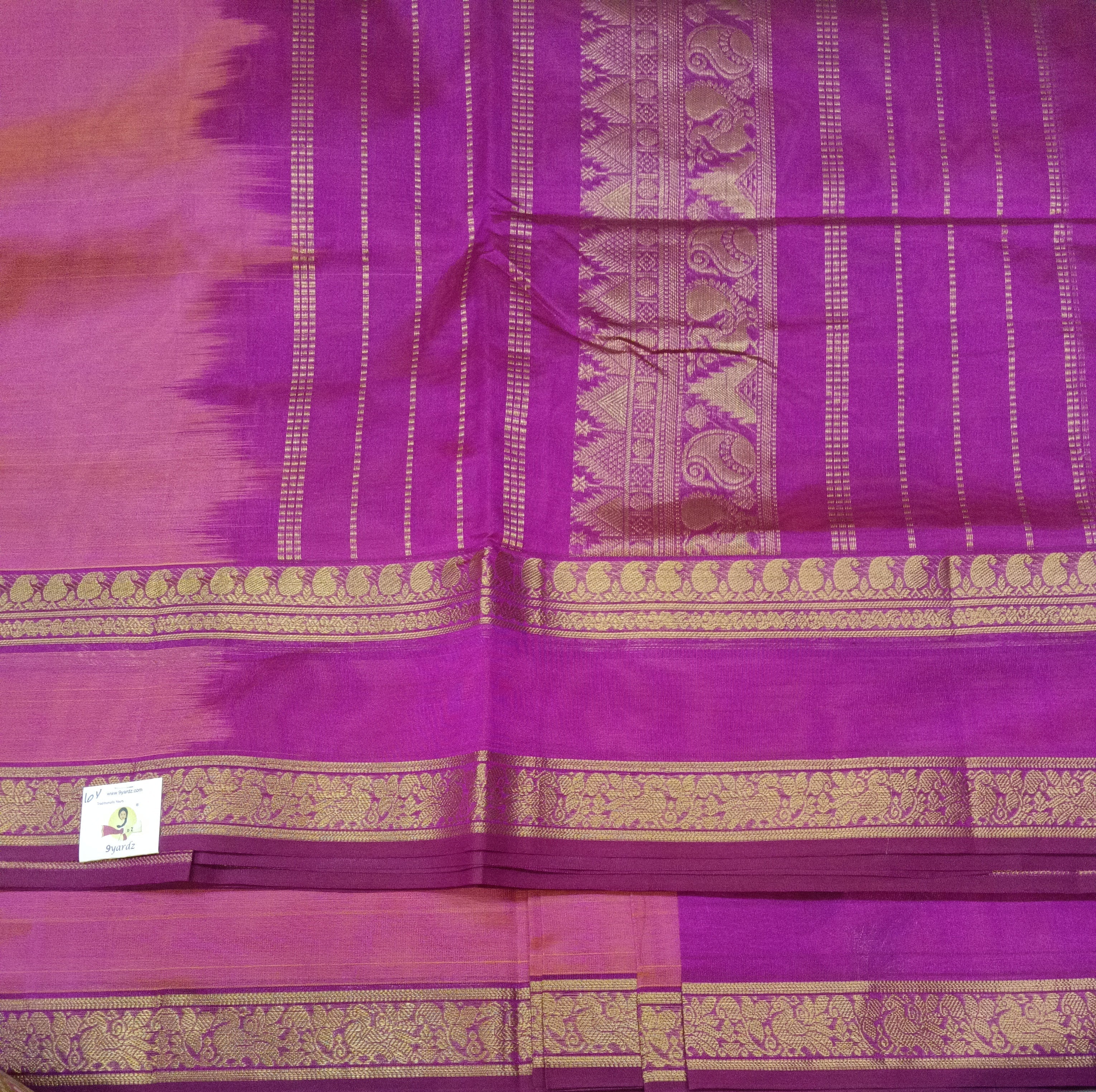 Pure silk cotton -10yards madisar