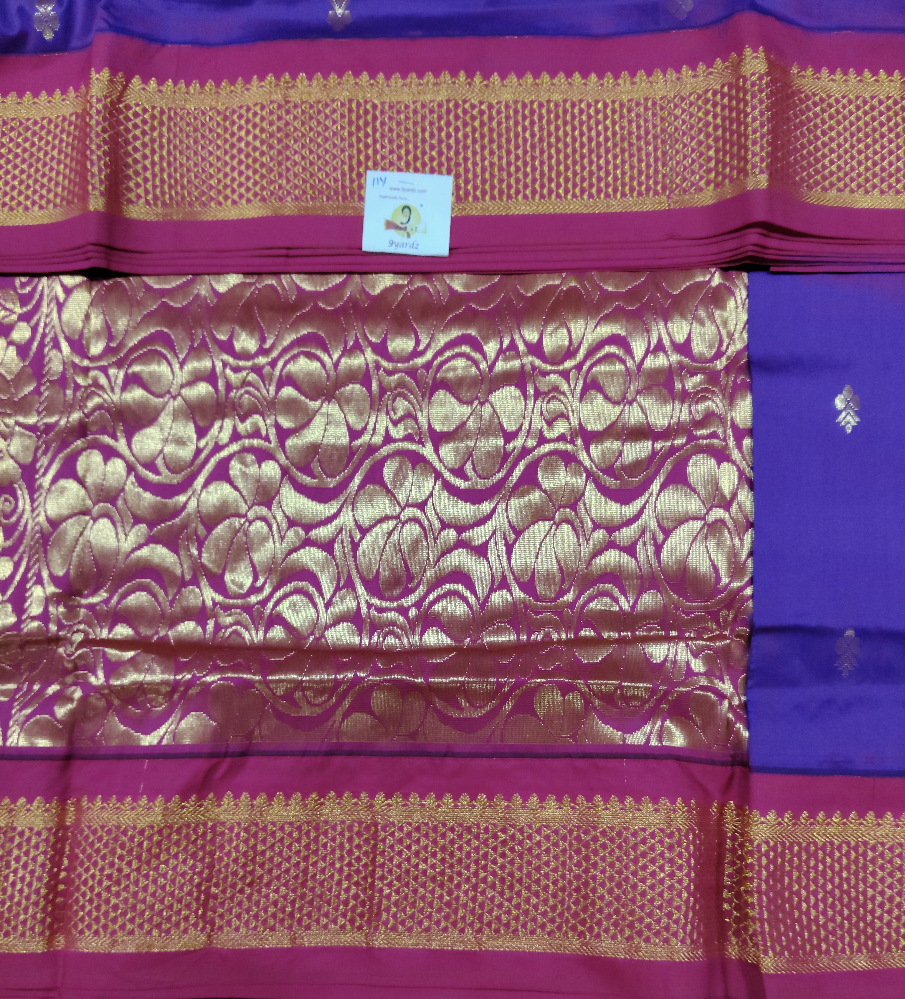 Poly silk 11yards madisar