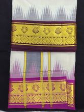 Load image into Gallery viewer, Pure cotton Muhurtham dhoti 9*5