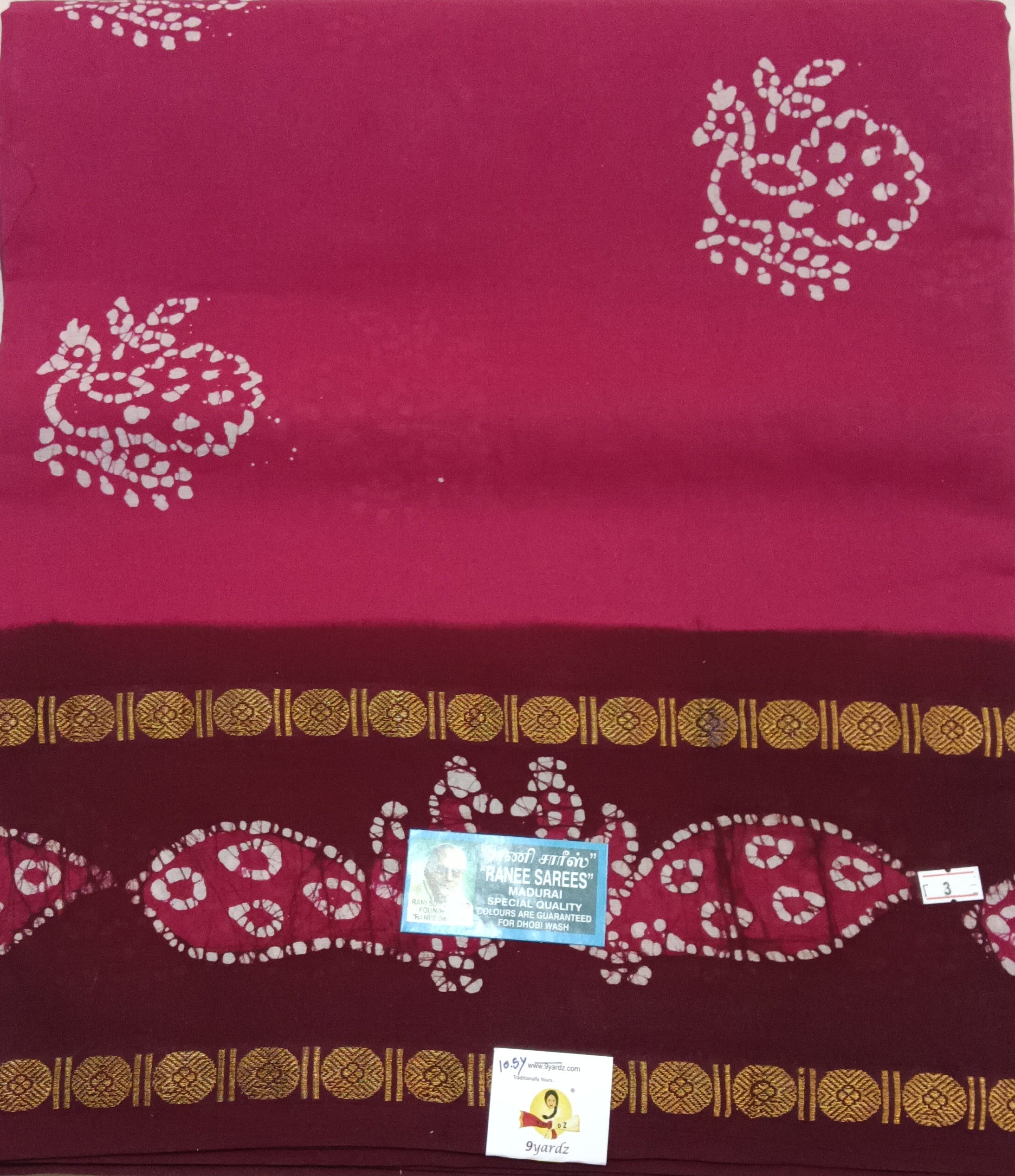 Ranee voyal saree 10.5yardz(9.5mtrs)