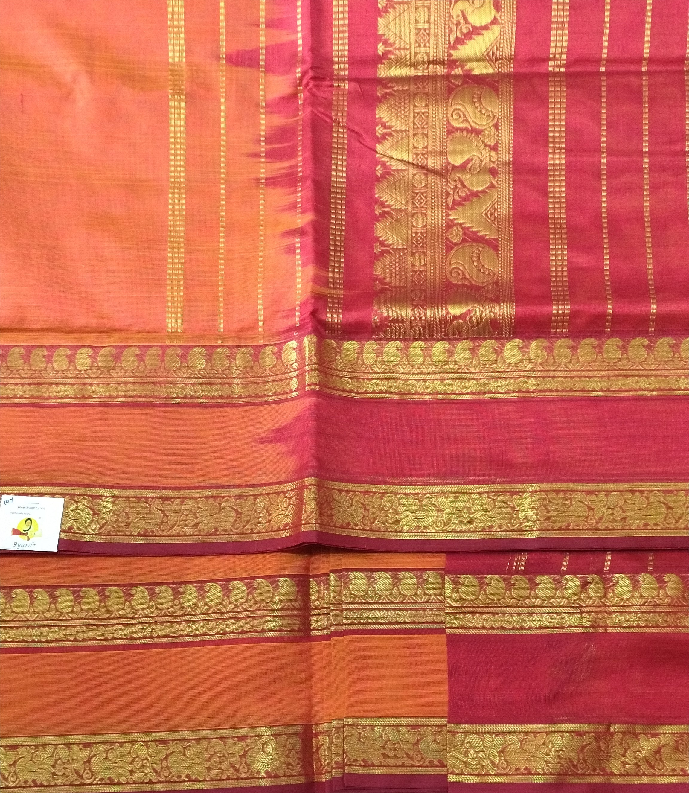 Pure silk cotton 10yards madisar