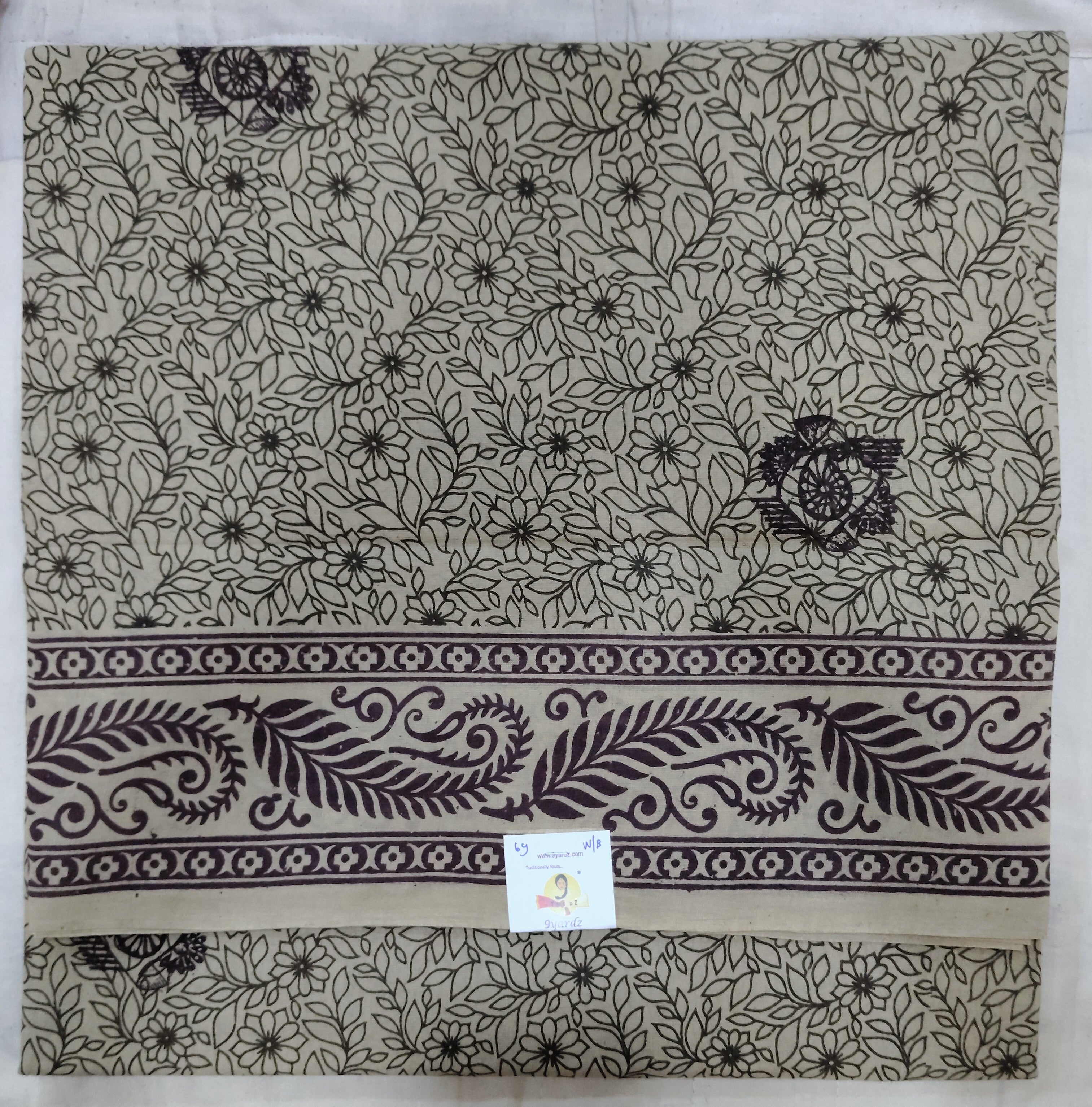 Sungudi cotton 6 yards