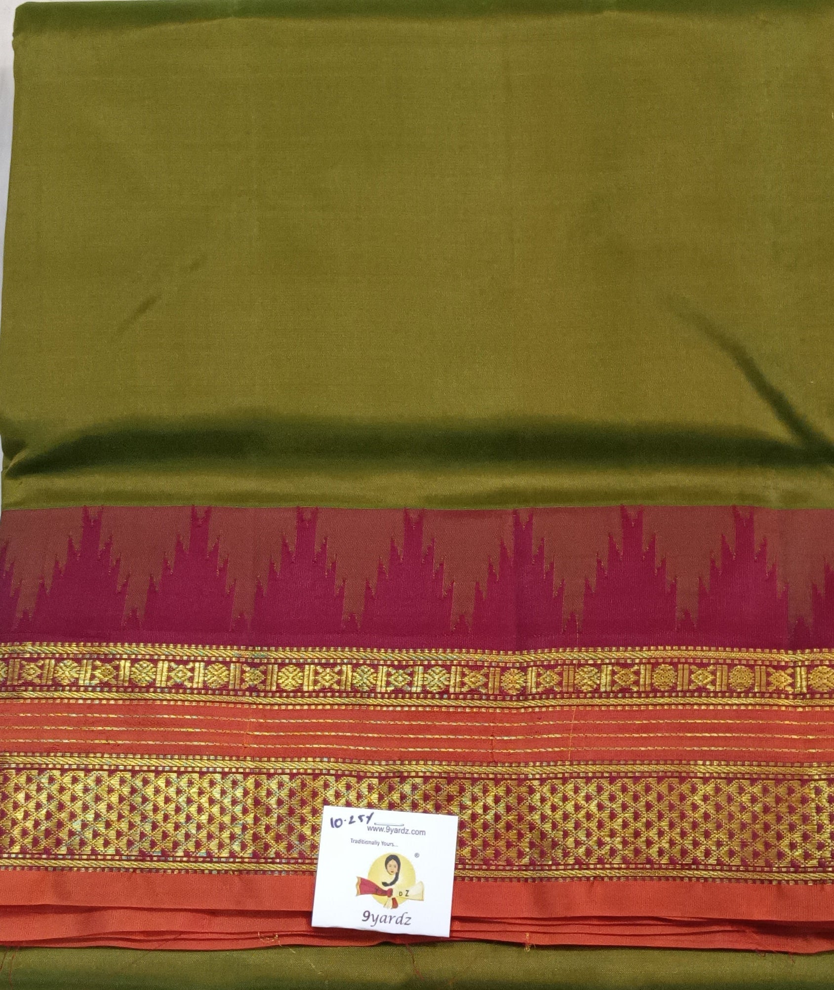Pure silk 10.25yardz