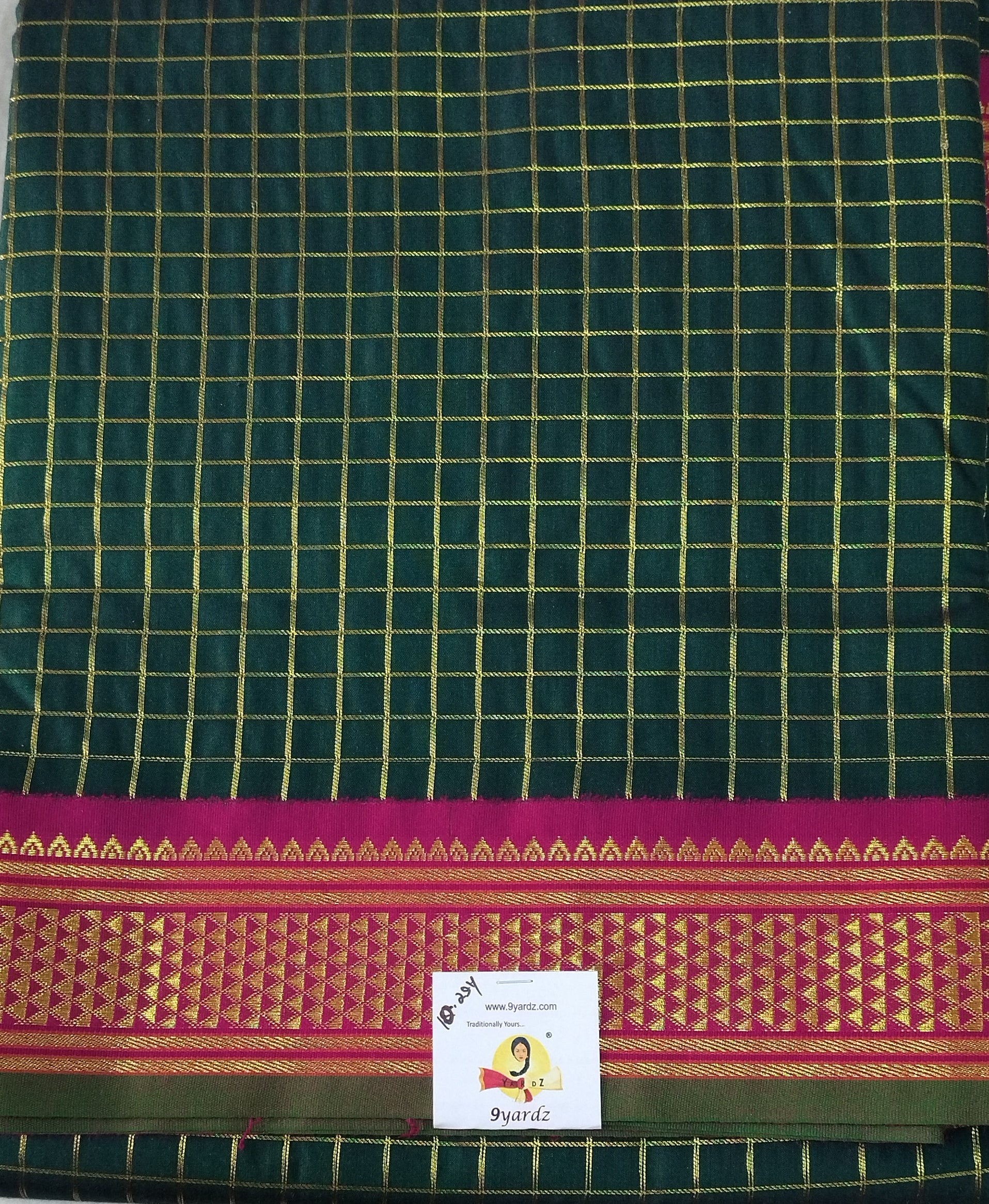 Akshaya cotton 10.25 yards madisar