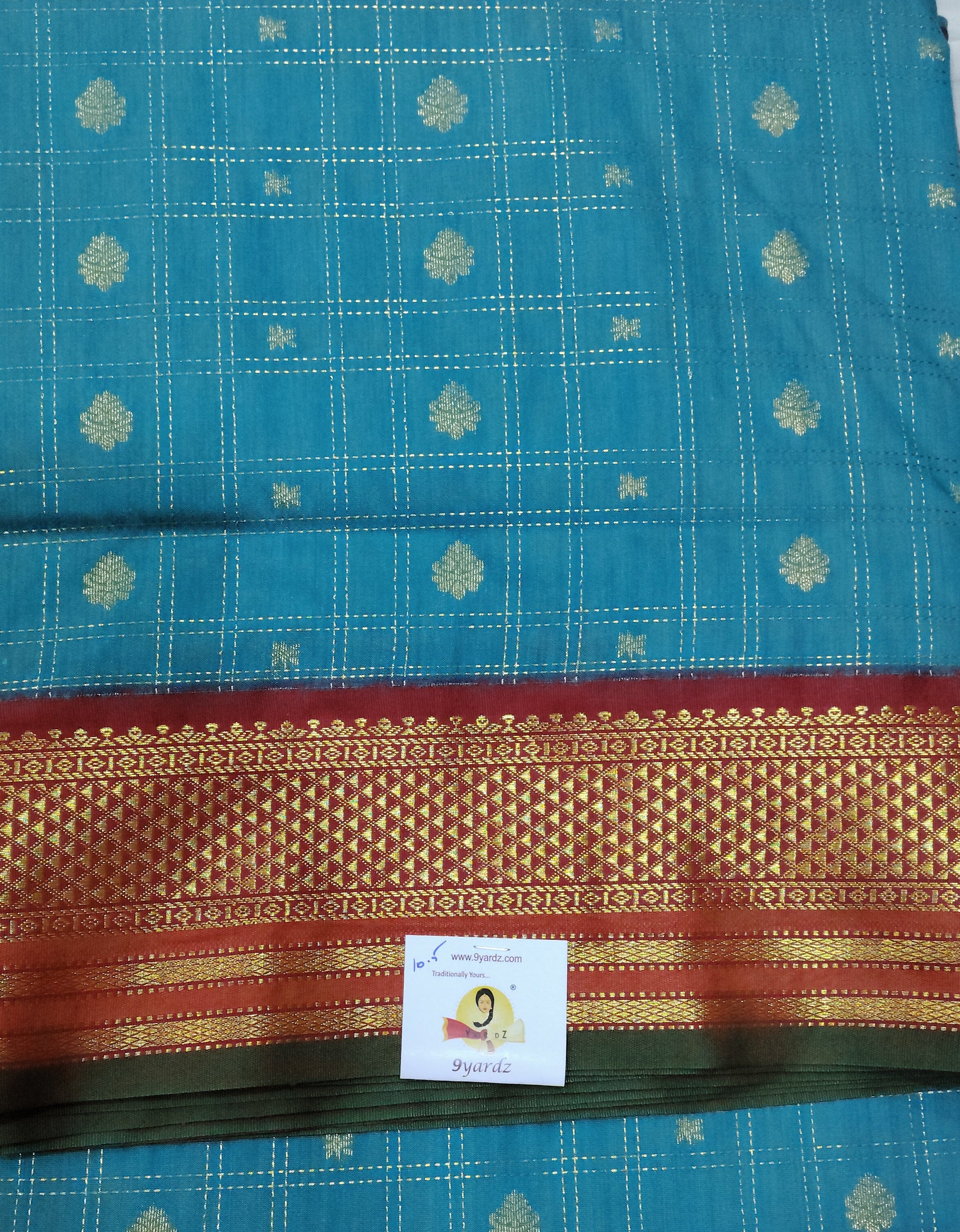Akshaya cotton 10.25 yards madidare