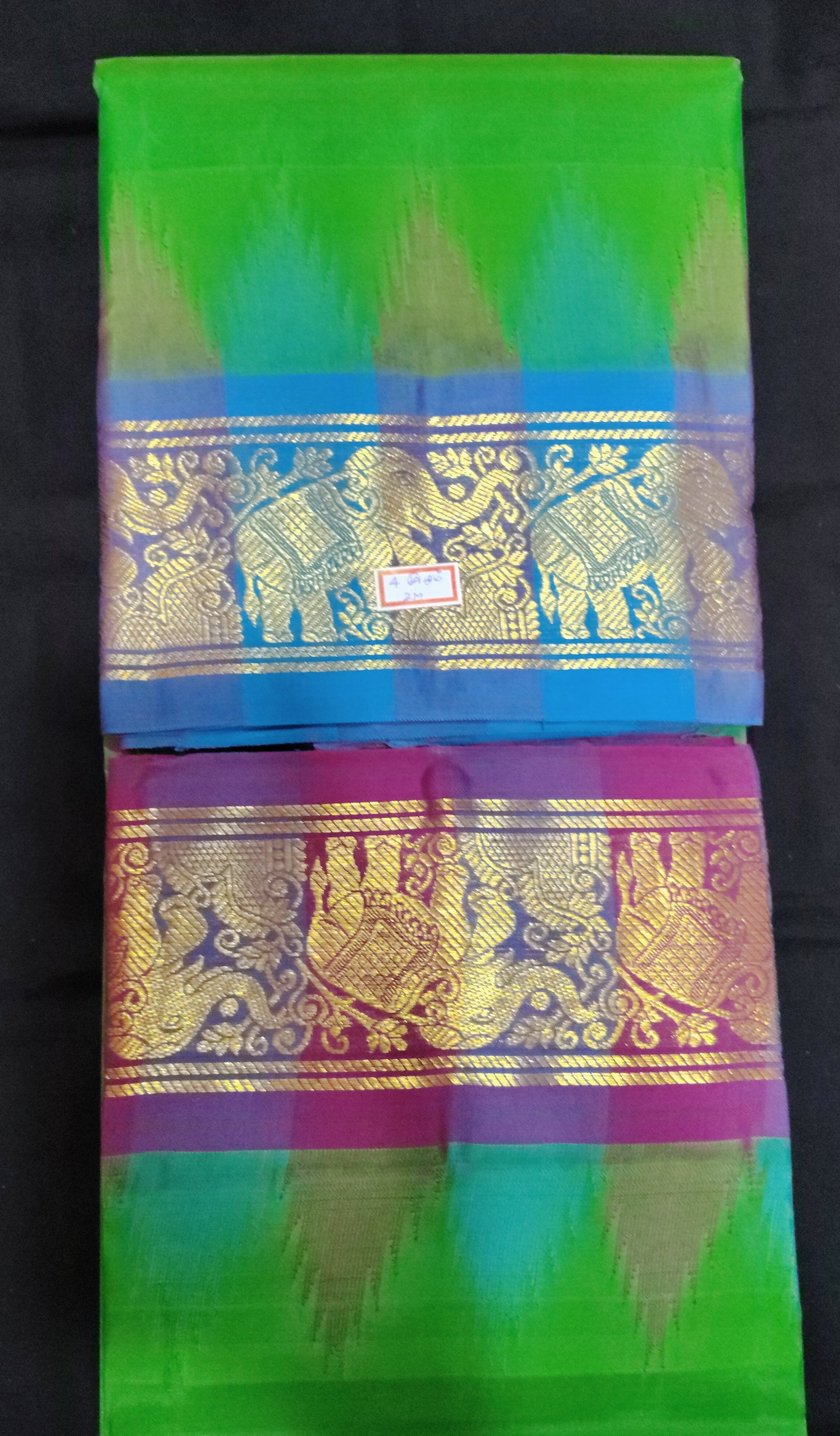 Pure silk Dhoti 4muzham Thalambhu