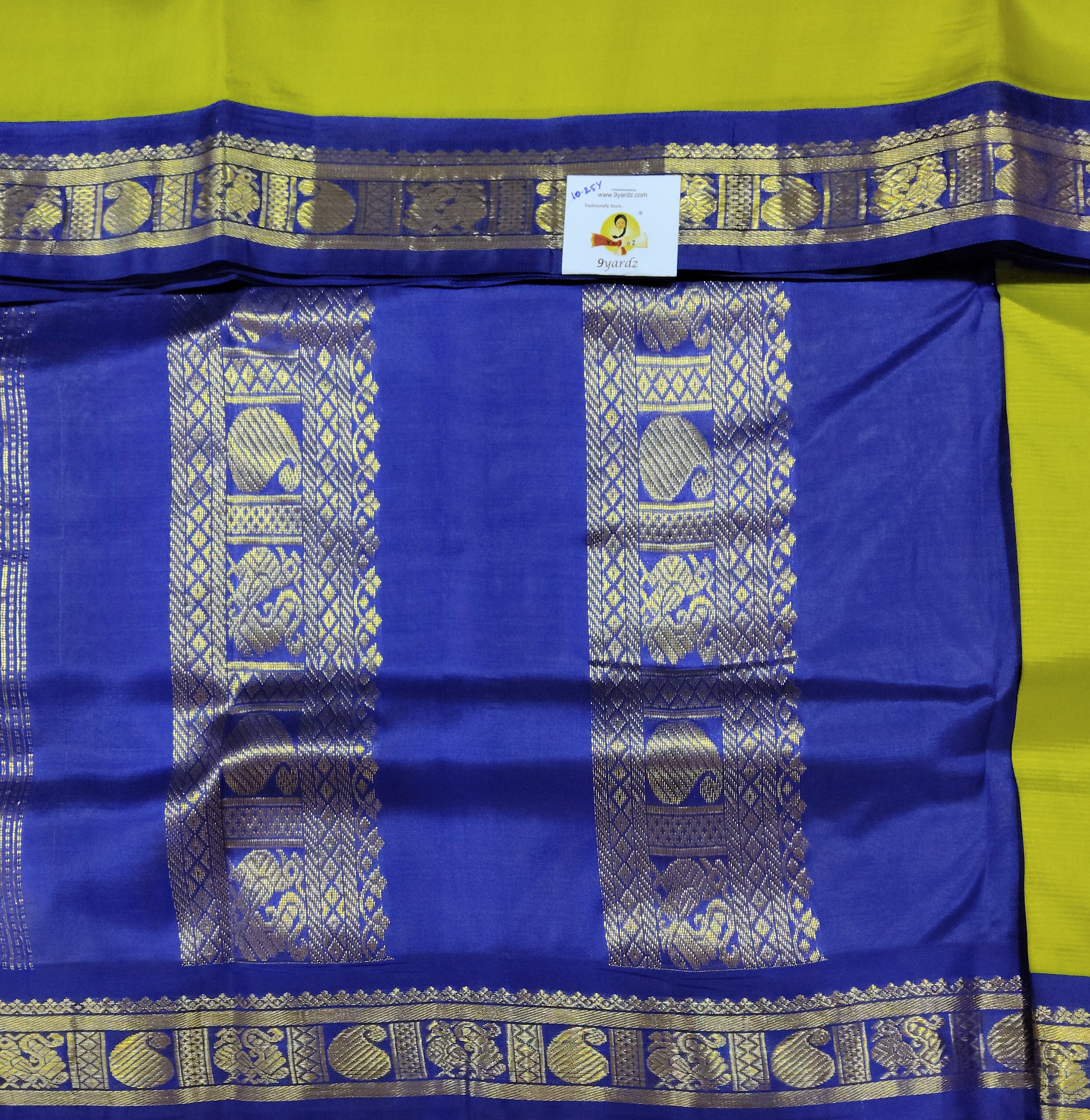 Pure silk 10.25yardz