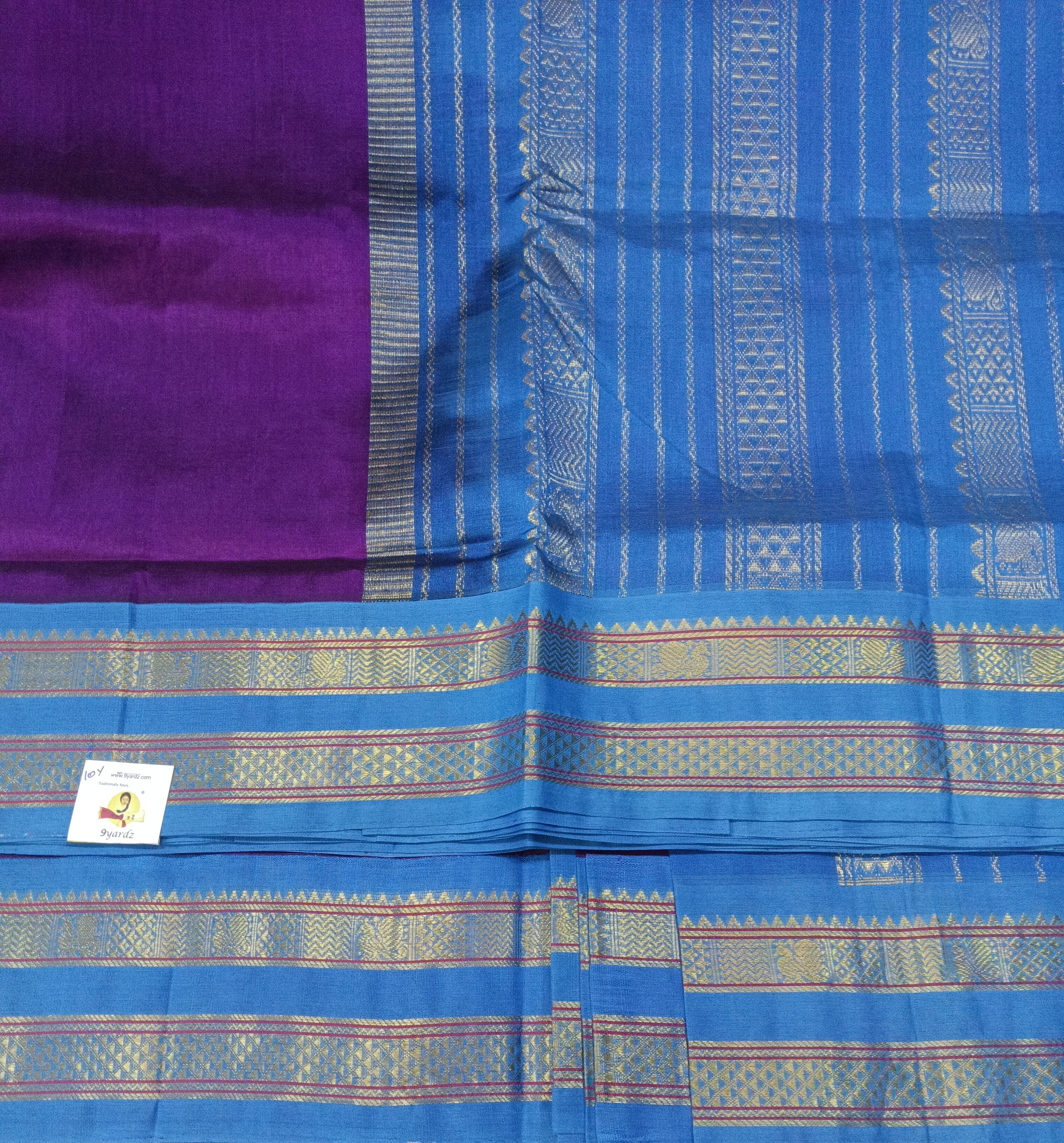 Pure silk cotton -Korvai 10yards madisar