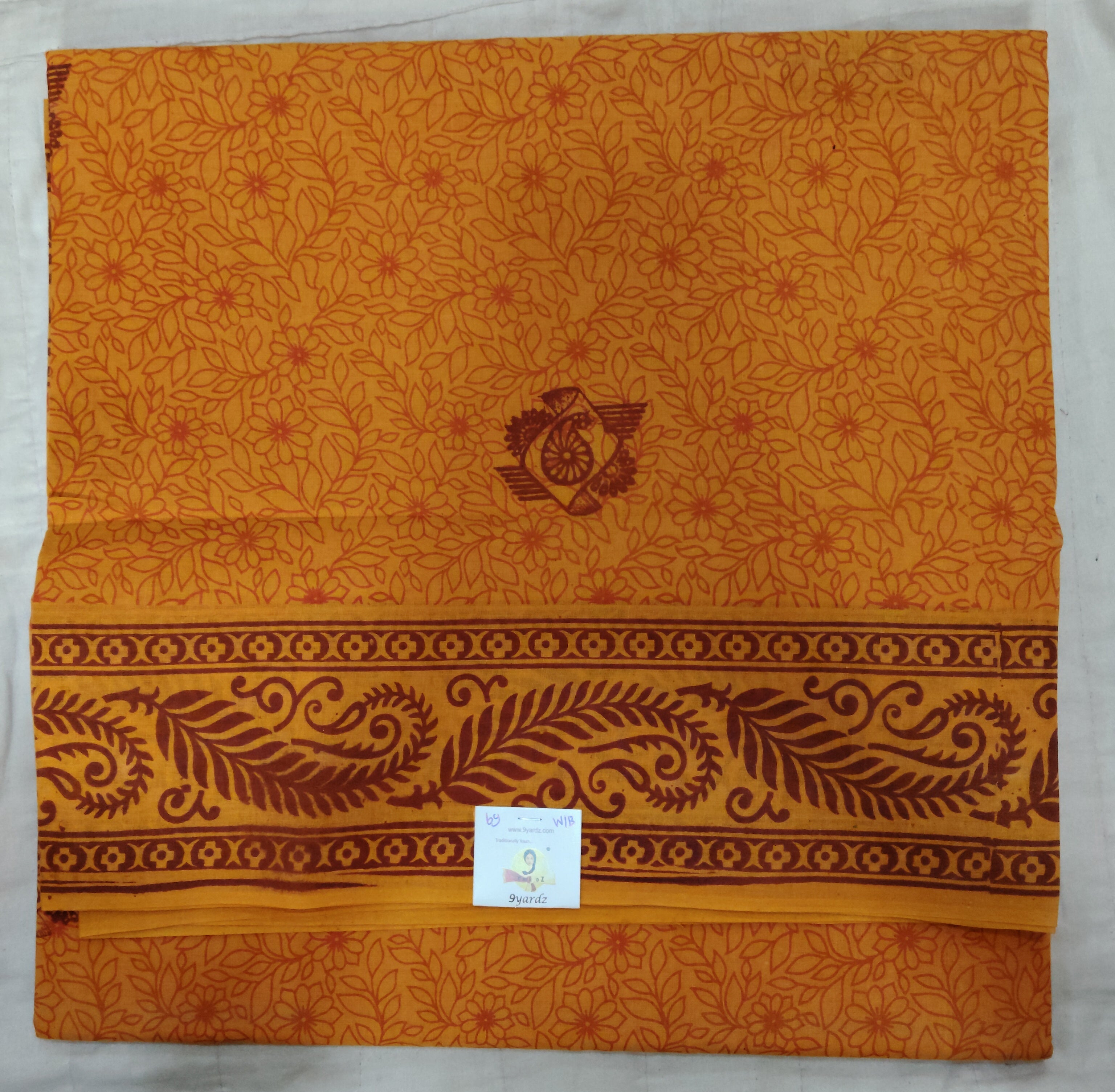 Sungudi cotton 6 yards