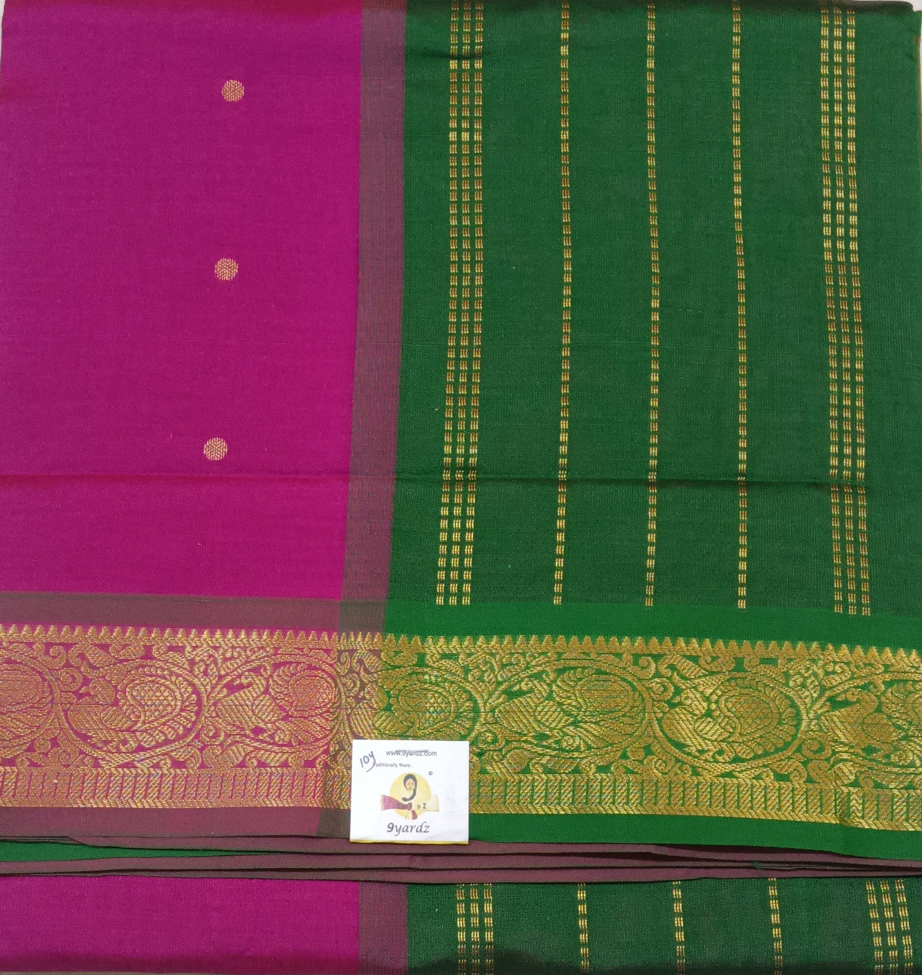 Semi Silk cotton Madisar 10yards