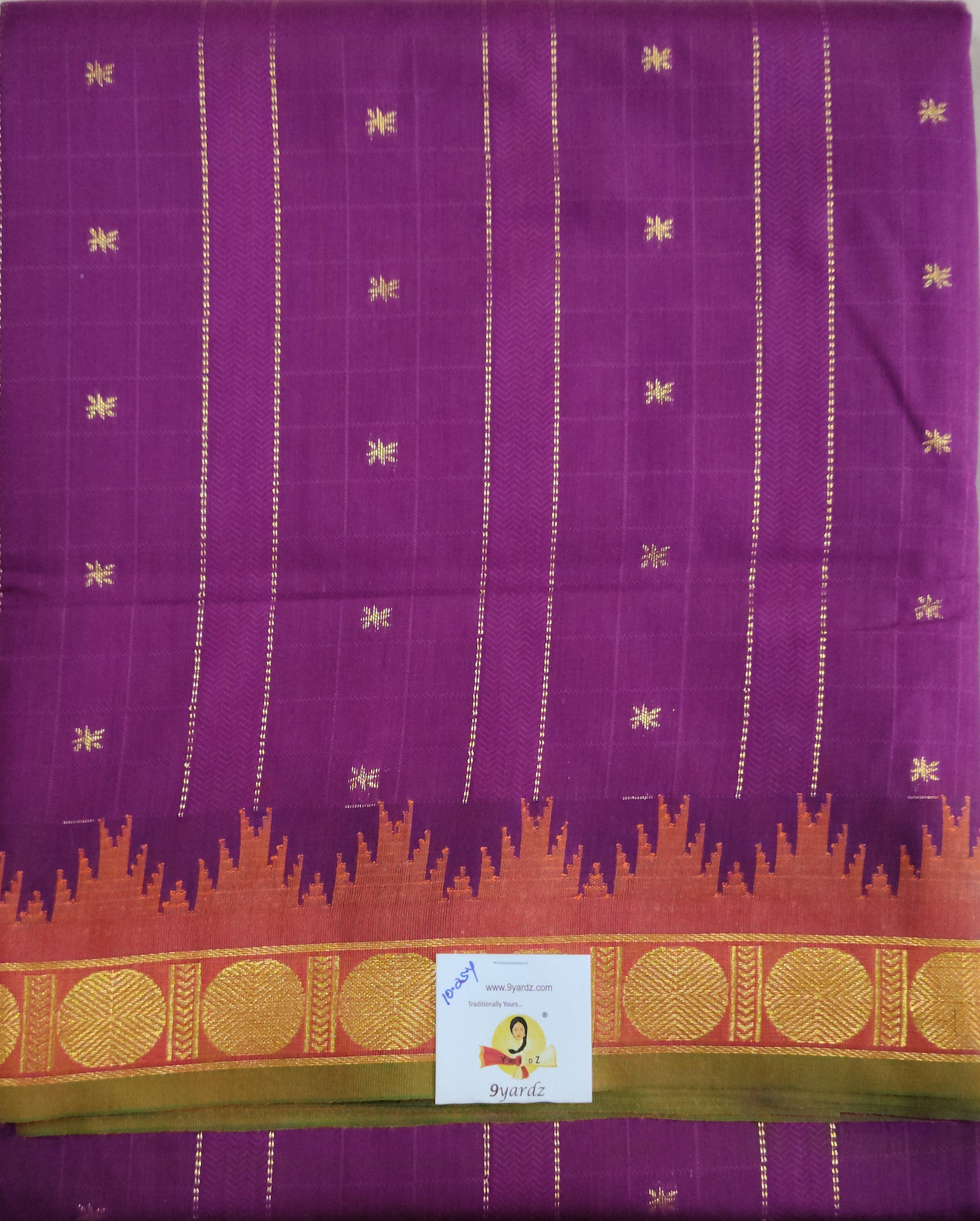 Akshaya cotton 10.25 yards madisar