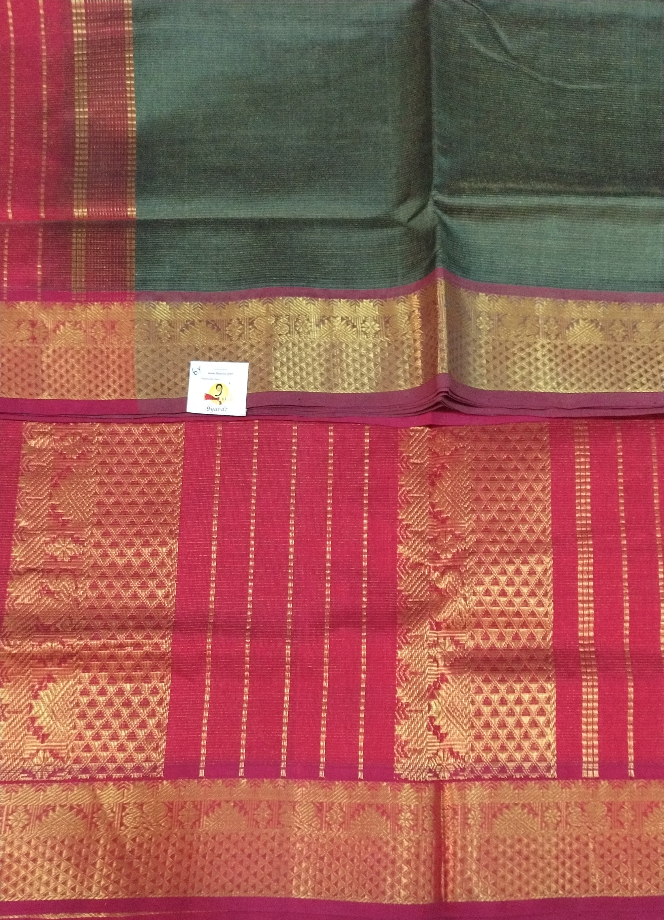 Pure silk cotton Vairaoosi
