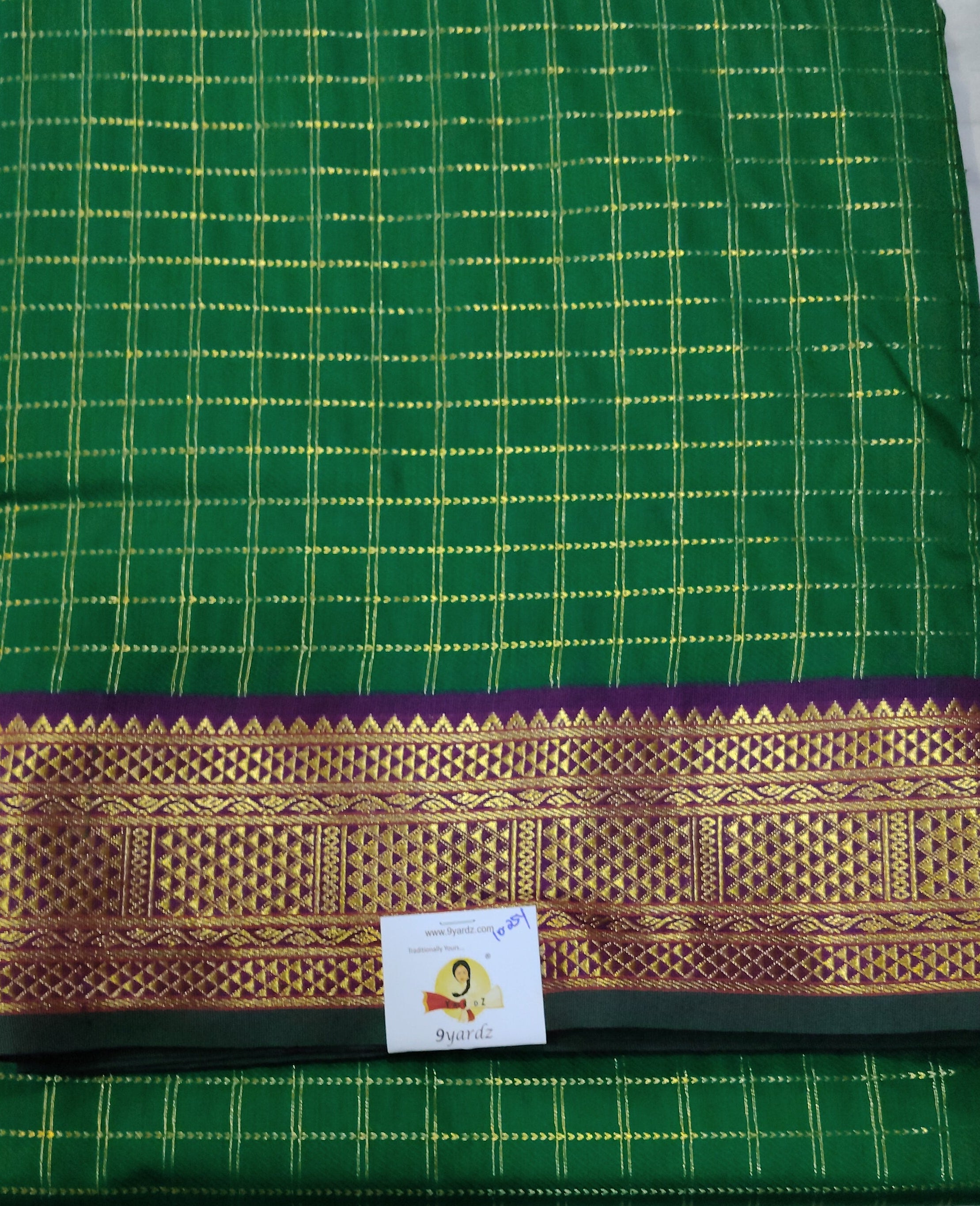 Akshaya cotton 10.25 yards madisar