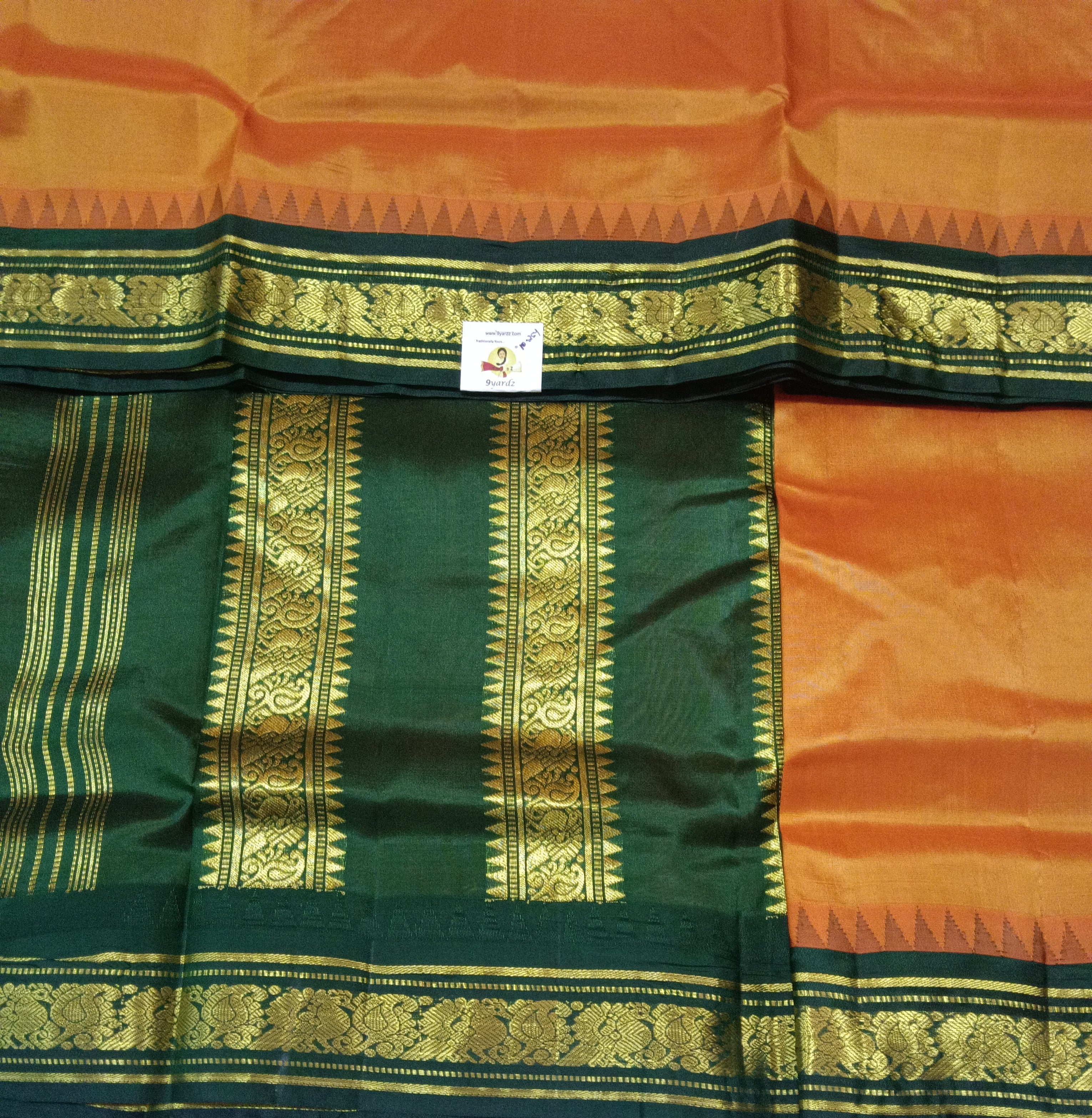 Pure silk 10.25yardz