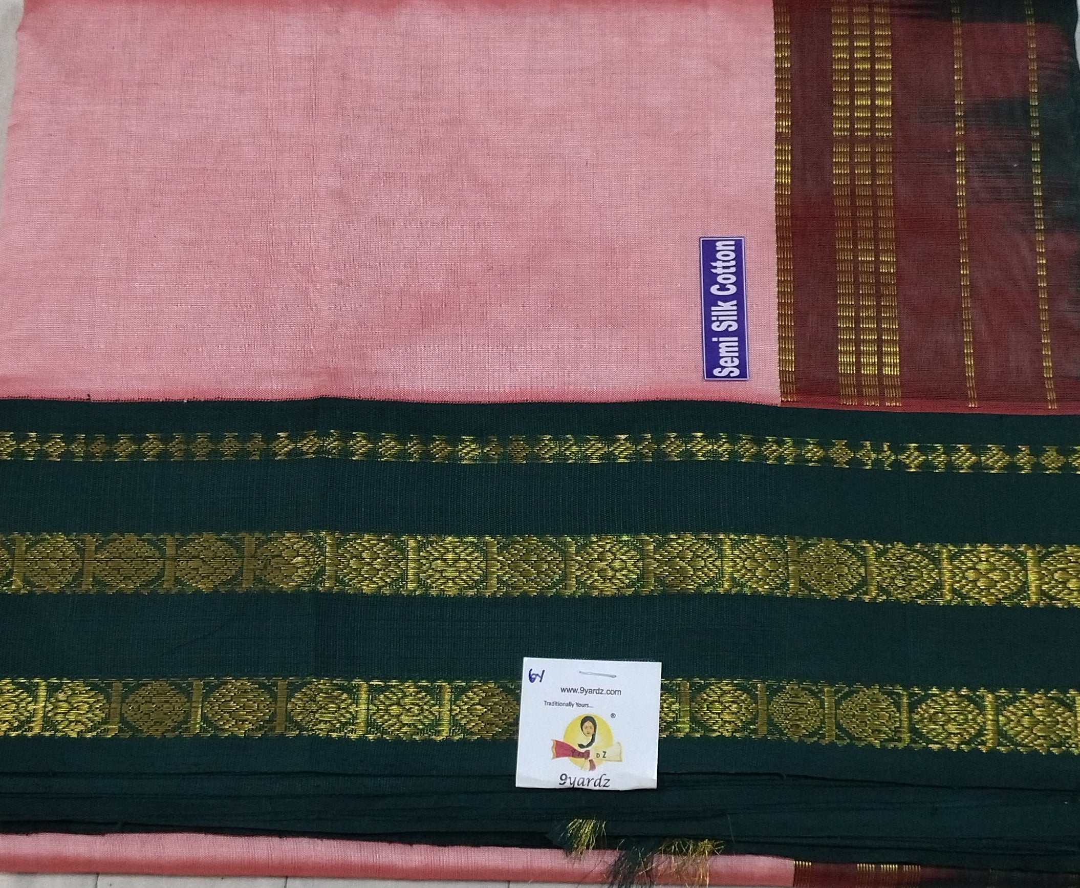 Semi silk Plain Korvai 6Yards
