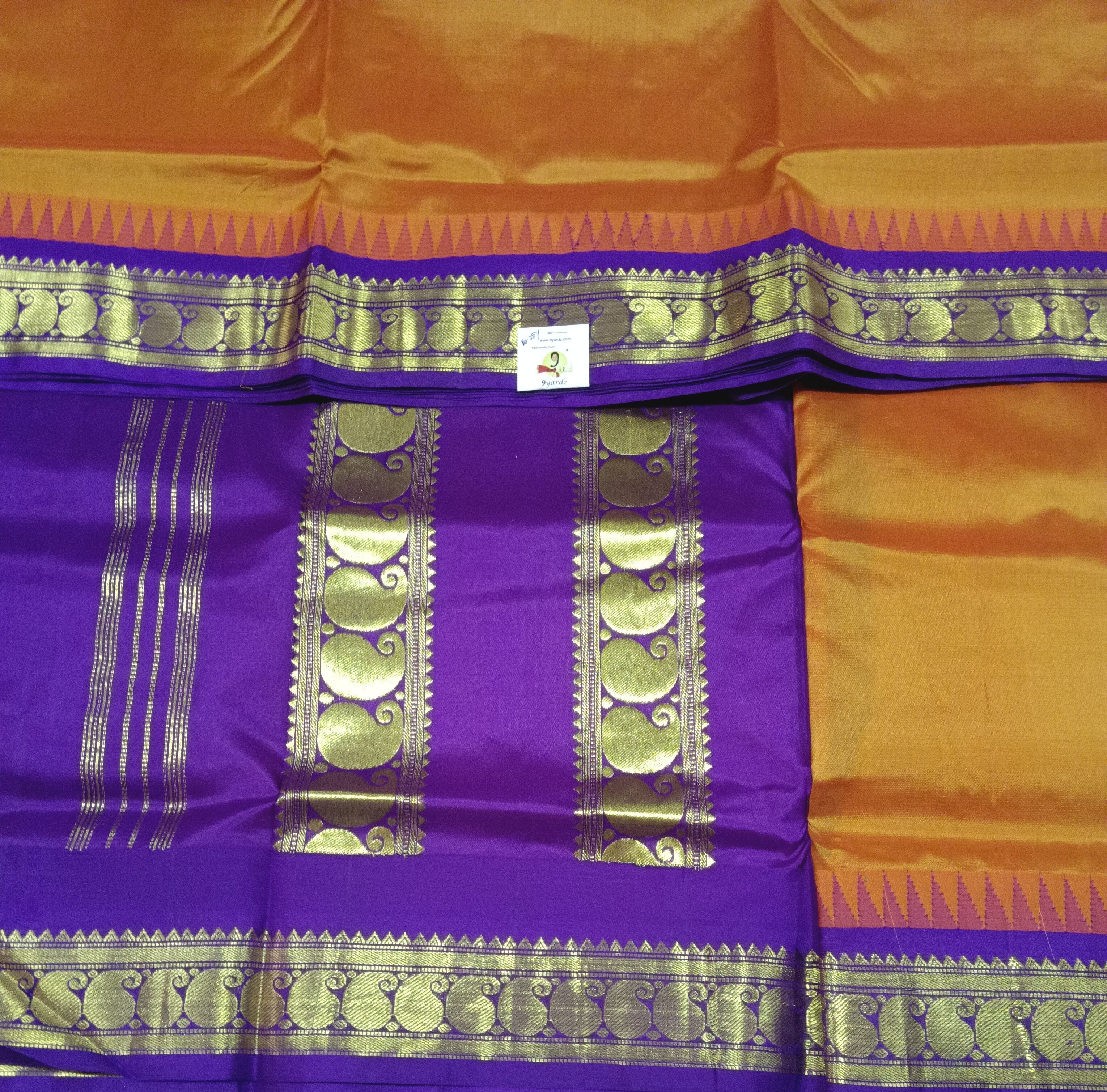 Pure silk 10.25yardz