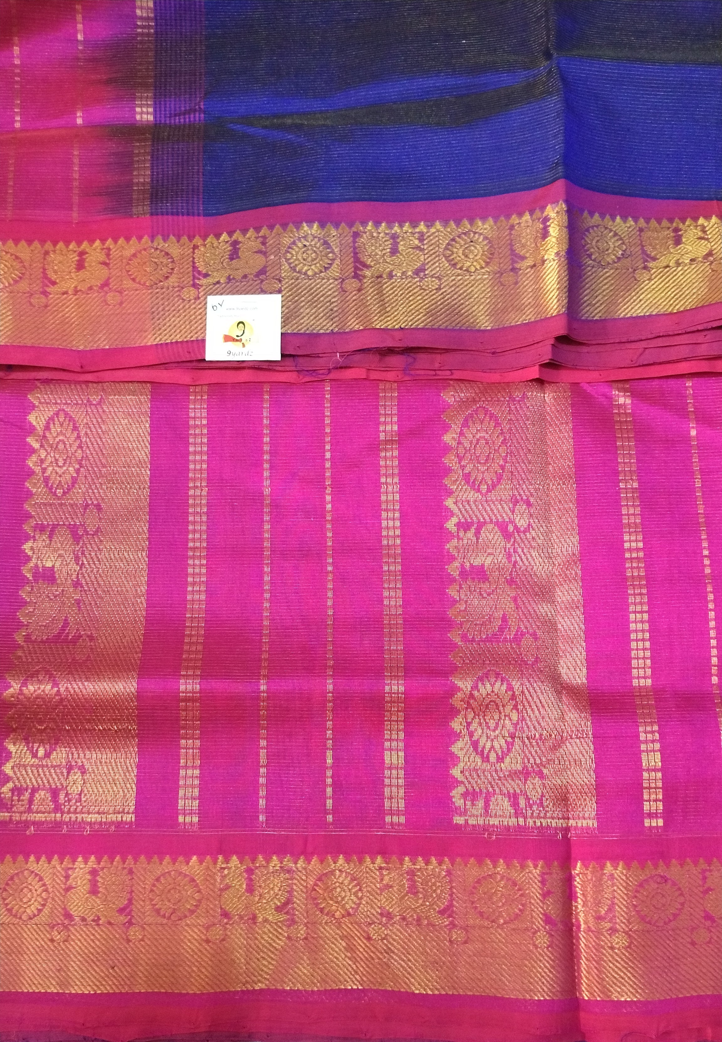 Pure silk cotton Vairaoosi