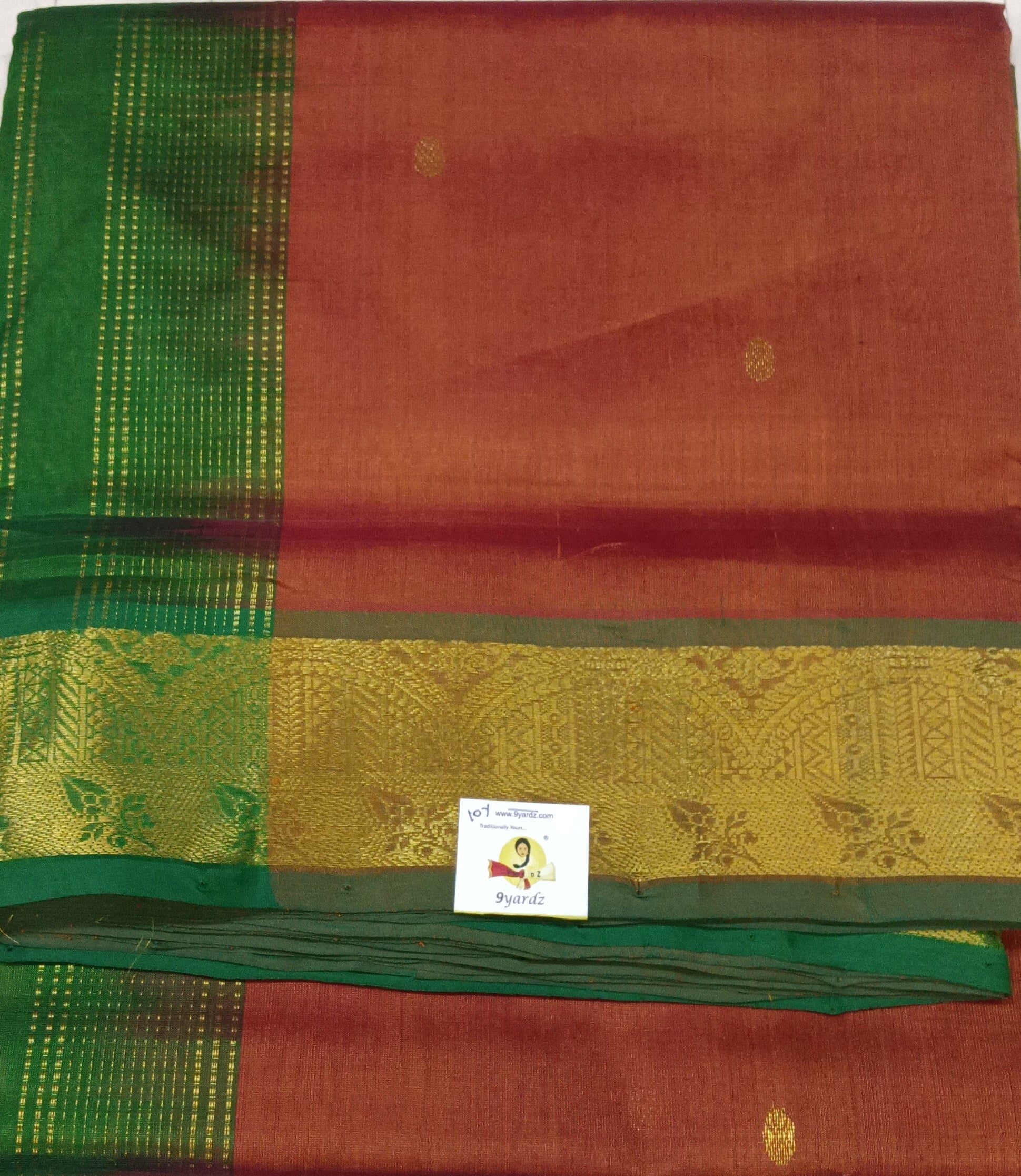Pure silk cotton 10yards madisar