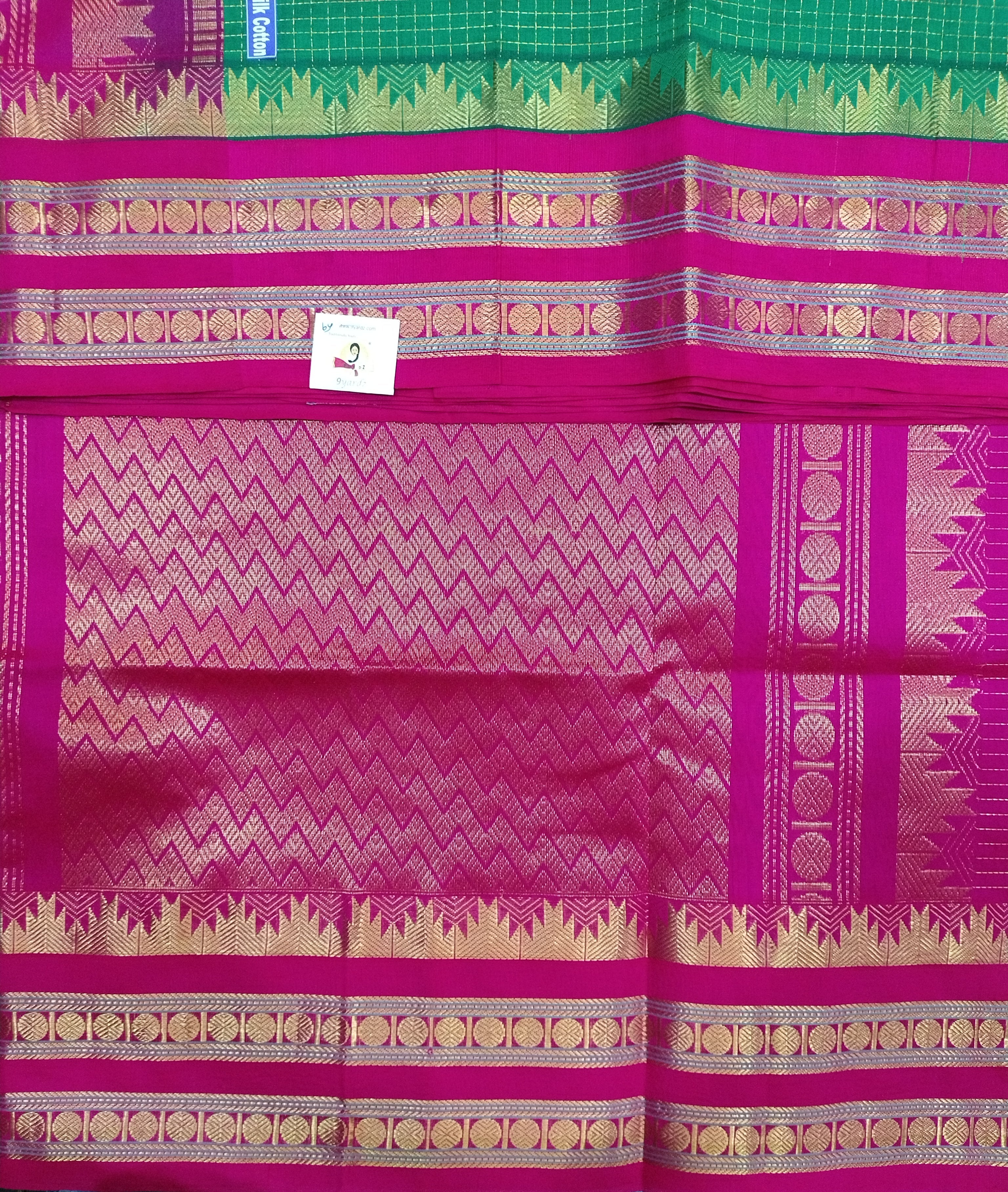 Semi silk Plain Korvai 6Yards