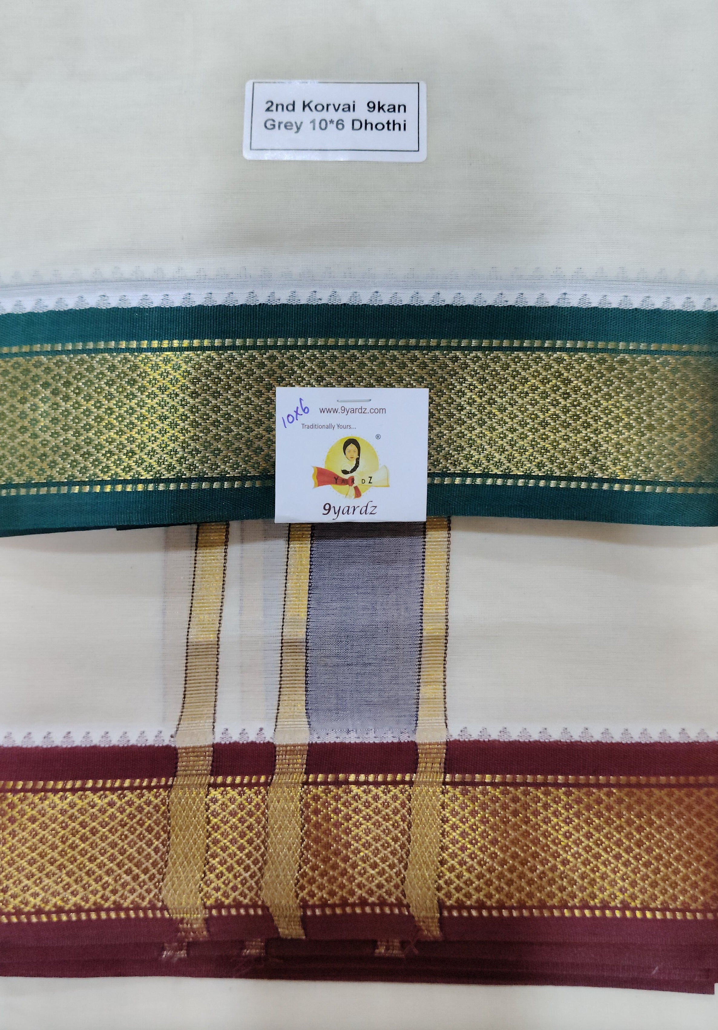 Pure cotton Muhurtham dhoti 10*6